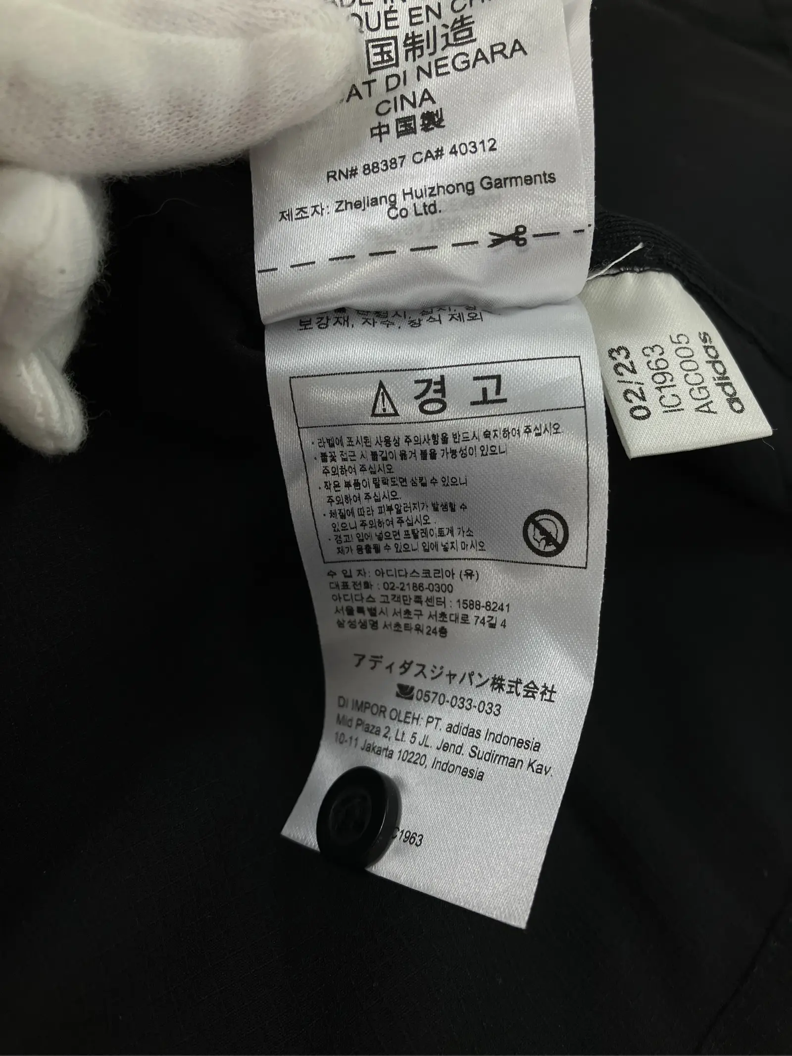 https://r2-worker.digdig.jp/product/a7d9794f-19f4-45e1-817a-dca762980f4a/99e361c9-5f33-4778-8c6c-341d7363385a