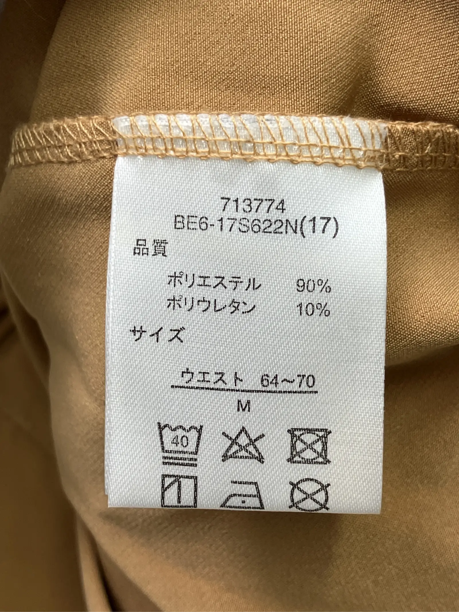 https://r2-worker.digdig.jp/product/a7d9d239-6319-4902-86a2-628e08b7833b/f216a3b7-61ed-447f-994c-205fcae8c730