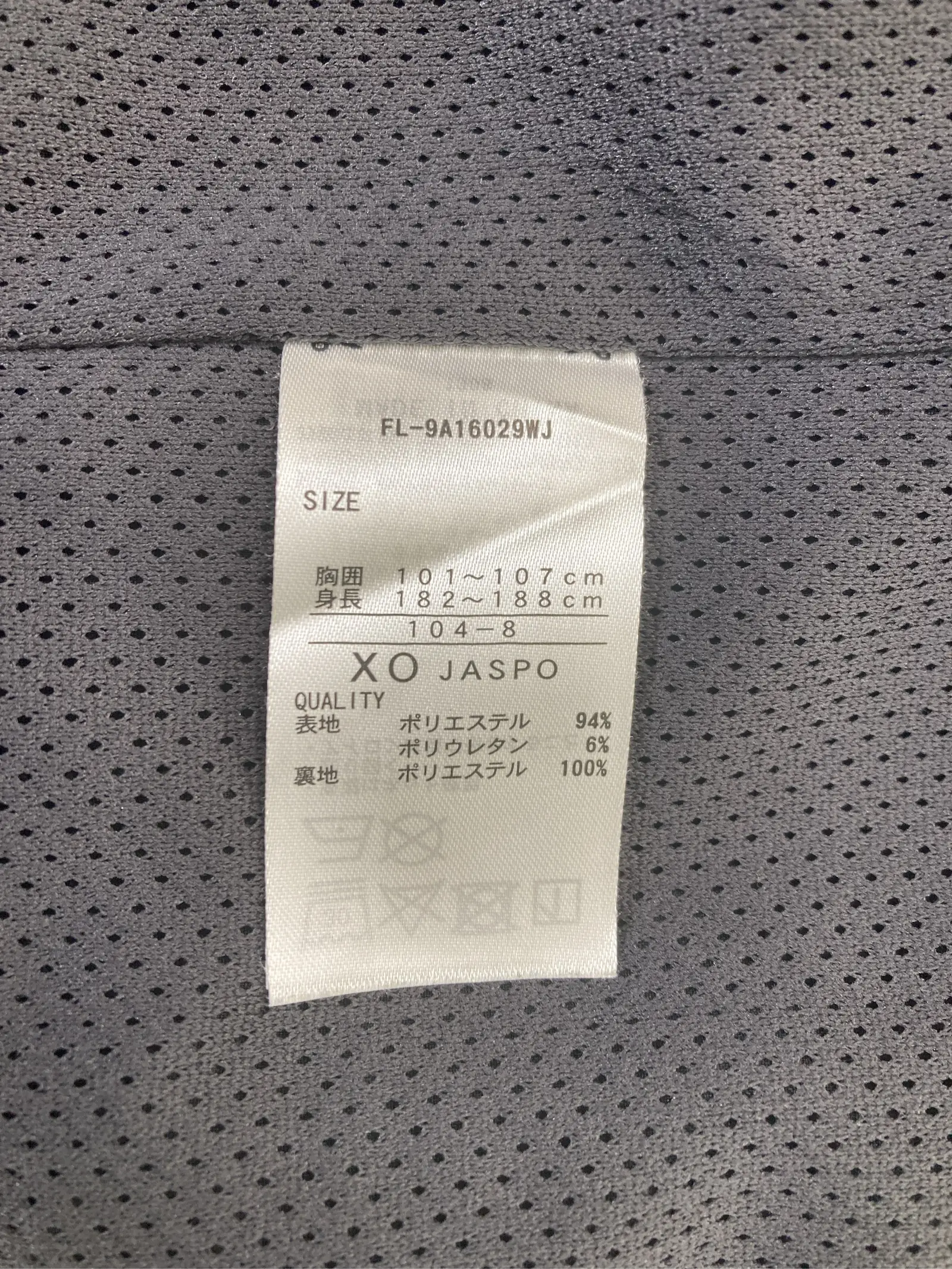 https://r2-worker.digdig.jp/product/a7db219f-faaa-4a56-91c9-67b6a3629137/5e8cbf25-1ef2-4f03-9ef6-7aa34ffd8c18