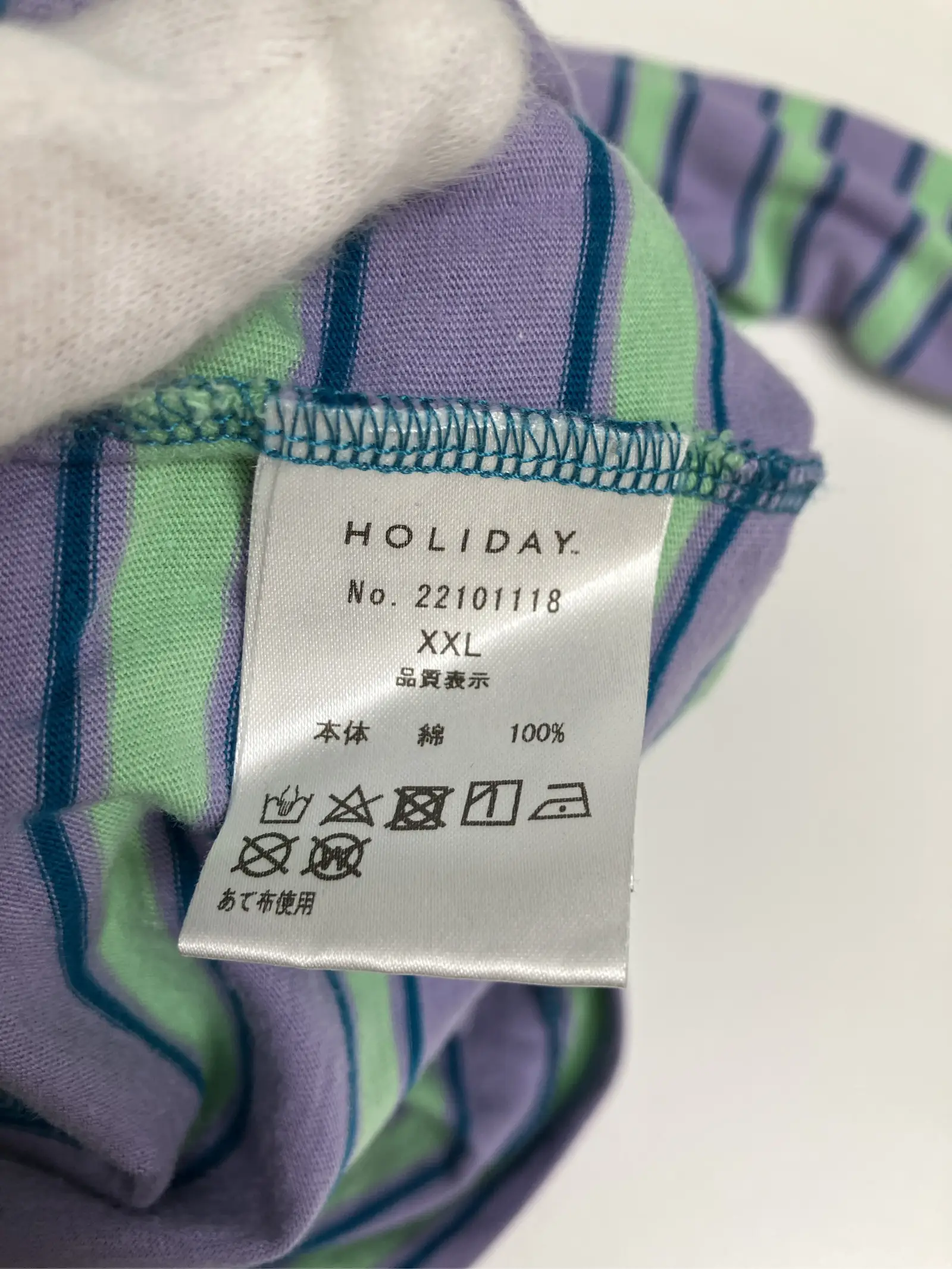 https://r2-worker.digdig.jp/product/a7db2b55-a778-4356-84fe-8e196a9cff0f/5bd60091-97c9-4c74-8698-150f8d07b60d