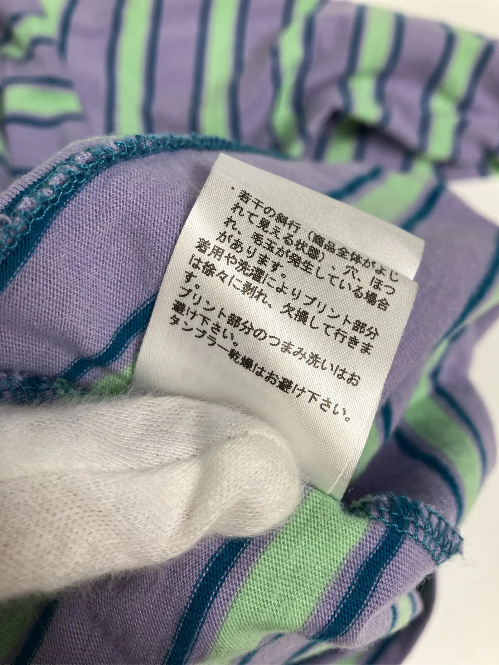 https://r2-worker.digdig.jp/product/a7db2b55-a778-4356-84fe-8e196a9cff0f/5c26fd05-0fe6-408d-bdf7-32c8b405de92