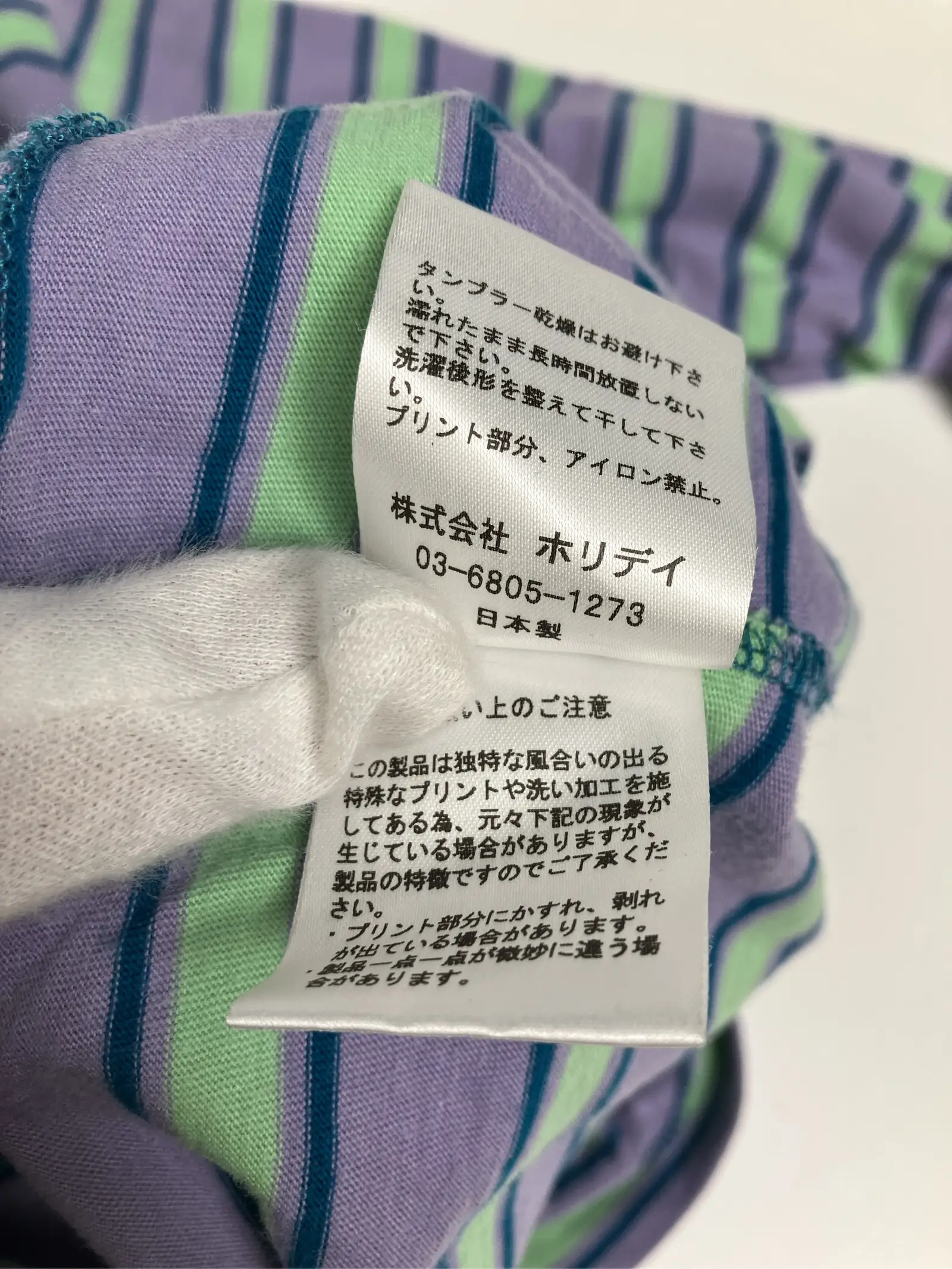 https://r2-worker.digdig.jp/product/a7db2b55-a778-4356-84fe-8e196a9cff0f/d032600c-66a4-47f2-93d7-354b03f17ba7