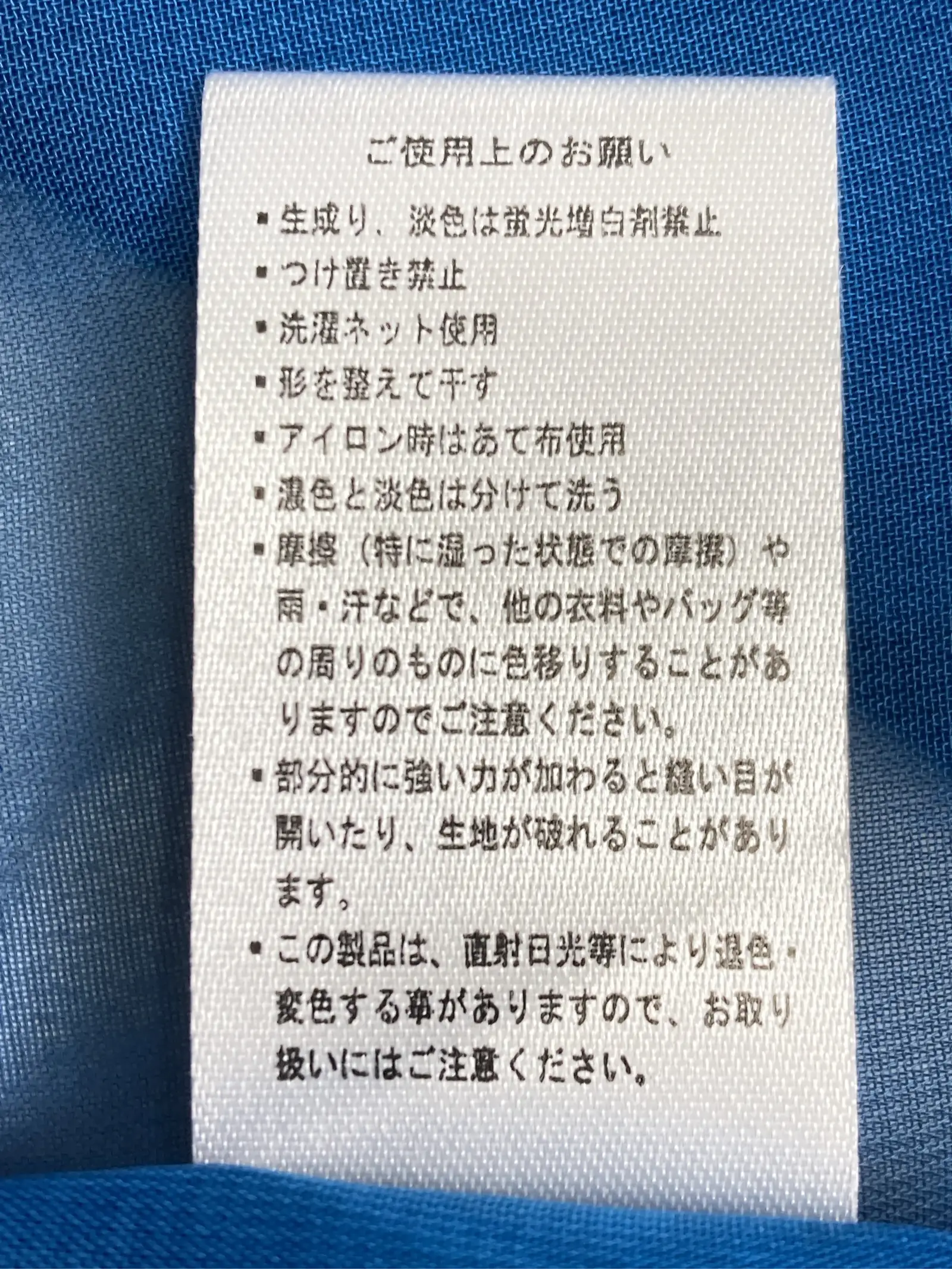 https://r2-worker.digdig.jp/product/a7de24db-0857-460a-9d4d-b101ad6a5cee/15bfb0bd-1894-4267-b81e-933a5aed0fd2