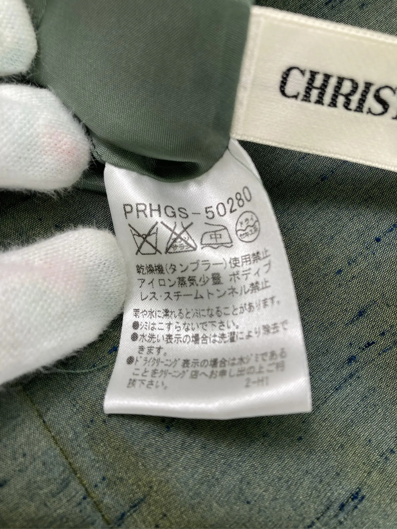 https://r2-worker.digdig.jp/product/a7e10b53-1643-48ff-834a-4745e07d42b6/1173c7e7-993c-4d57-abf1-43a2db9caa68