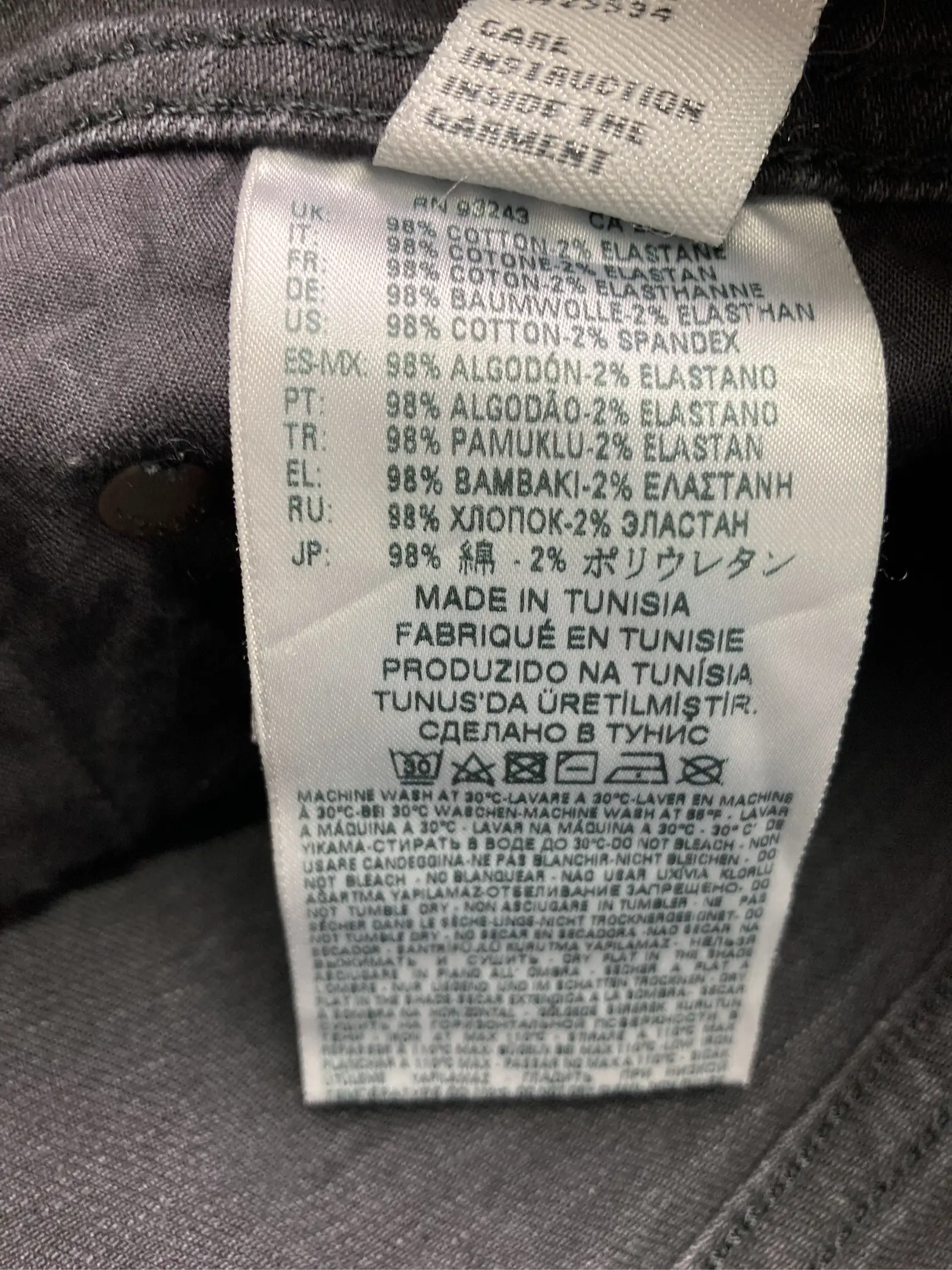 https://r2-worker.digdig.jp/product/a7e17a3d-2940-46d0-aa76-9308a9d94b26/5e02f24d-27b5-46dc-8c29-366c31a8098f