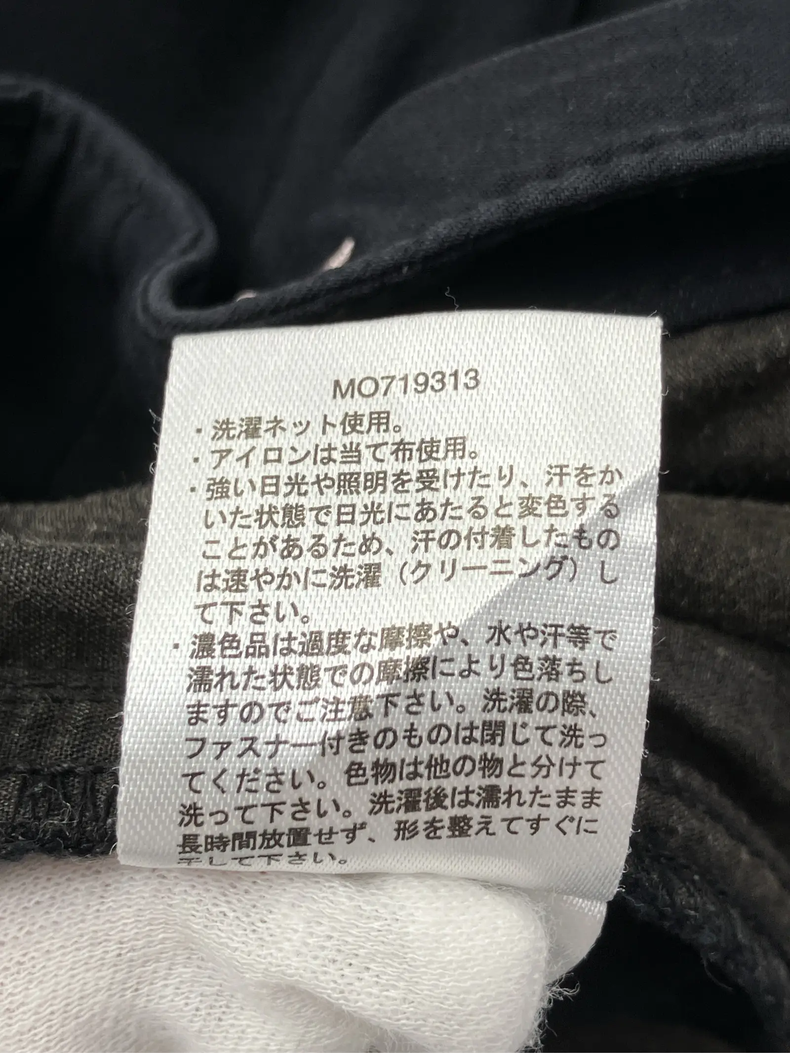 https://r2-worker.digdig.jp/product/a7e270a5-5d92-4795-92ba-b2042a80fbd9/0c54f7aa-8447-4e3e-8697-d14d57132f19