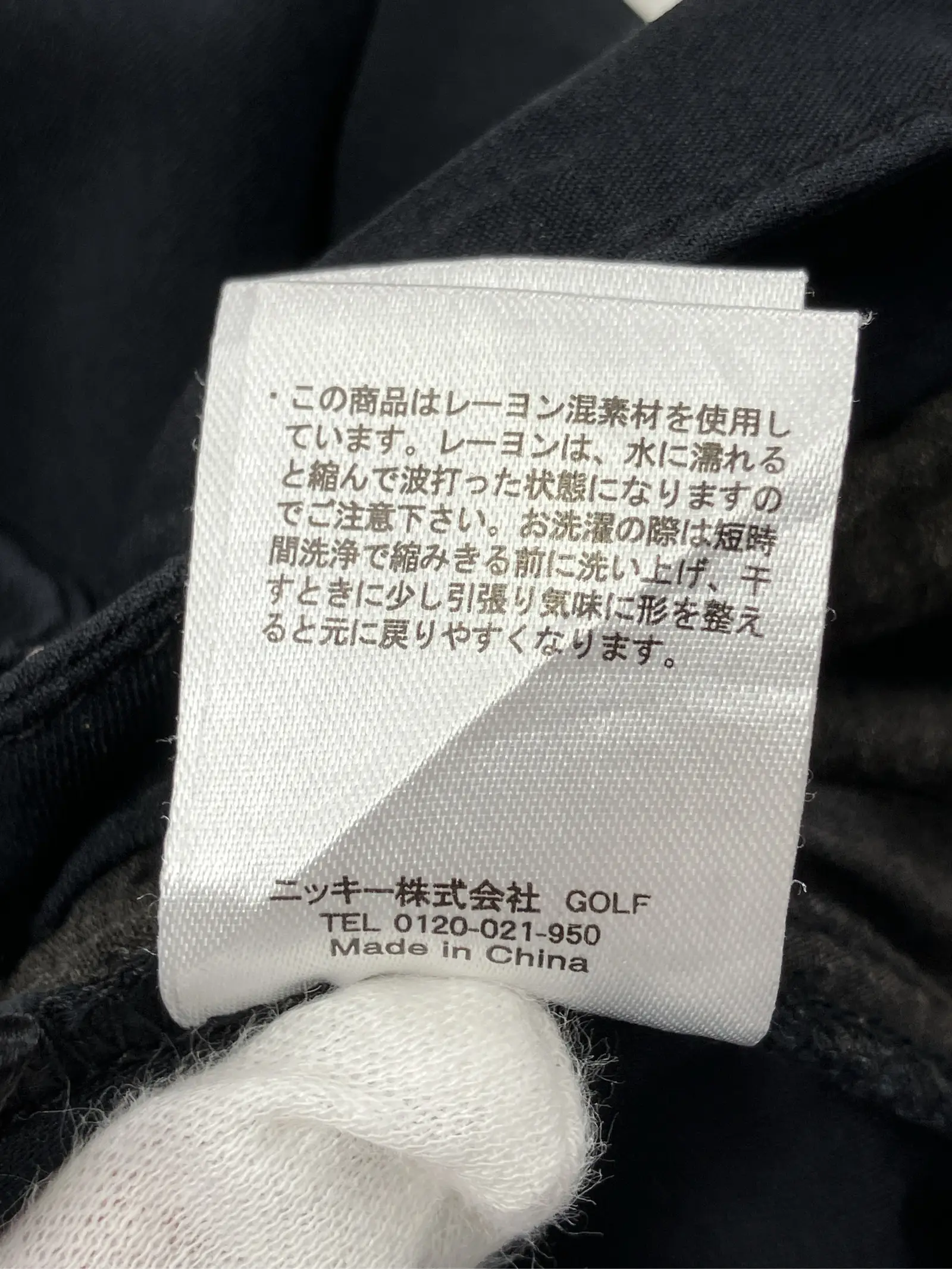 https://r2-worker.digdig.jp/product/a7e270a5-5d92-4795-92ba-b2042a80fbd9/6e146ff2-3b5f-4667-8ef1-79fc63d145d9