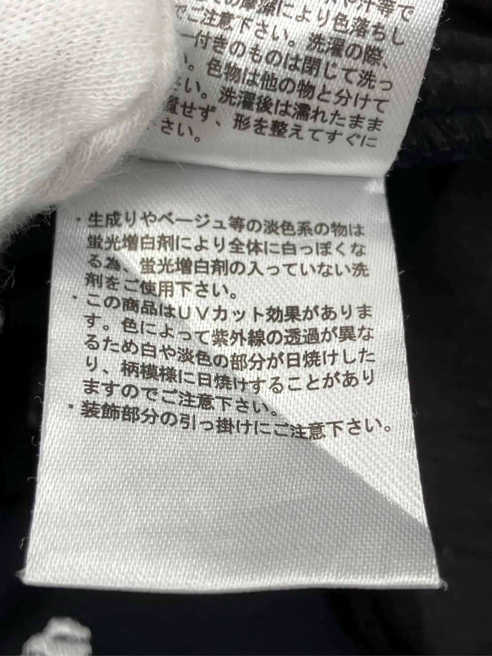 https://r2-worker.digdig.jp/product/a7e270a5-5d92-4795-92ba-b2042a80fbd9/ead38e0f-d83f-49d9-bc33-d5b3e7c502d4
