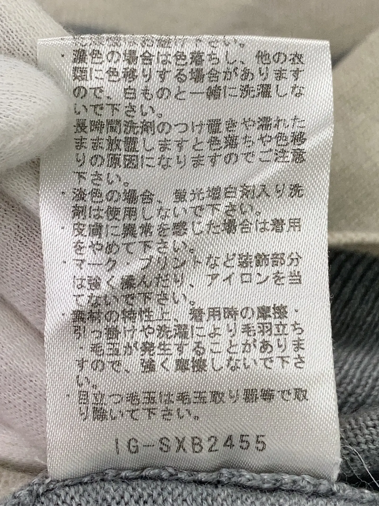 https://r2-worker.digdig.jp/product/a7e33b32-0b52-4062-910c-914cfd3936e5/60a63736-b5d7-4dc1-9c50-e445b1574ca9