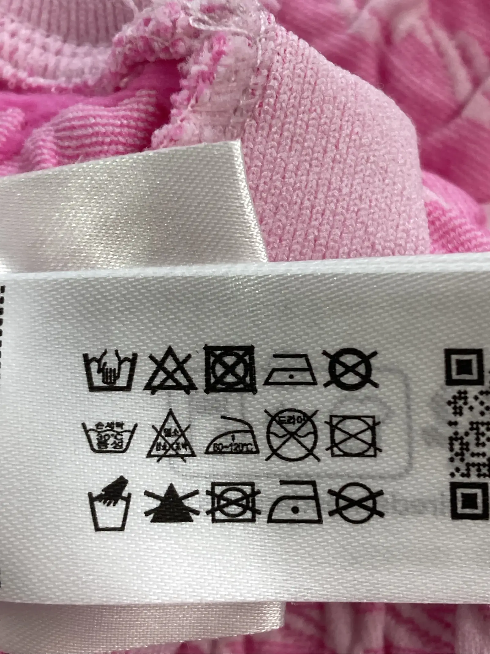 https://r2-worker.digdig.jp/product/a7e4852f-7747-4d59-80ce-b55f16e50eb9/d7cb4876-63f8-46b0-b814-a850816c46d7