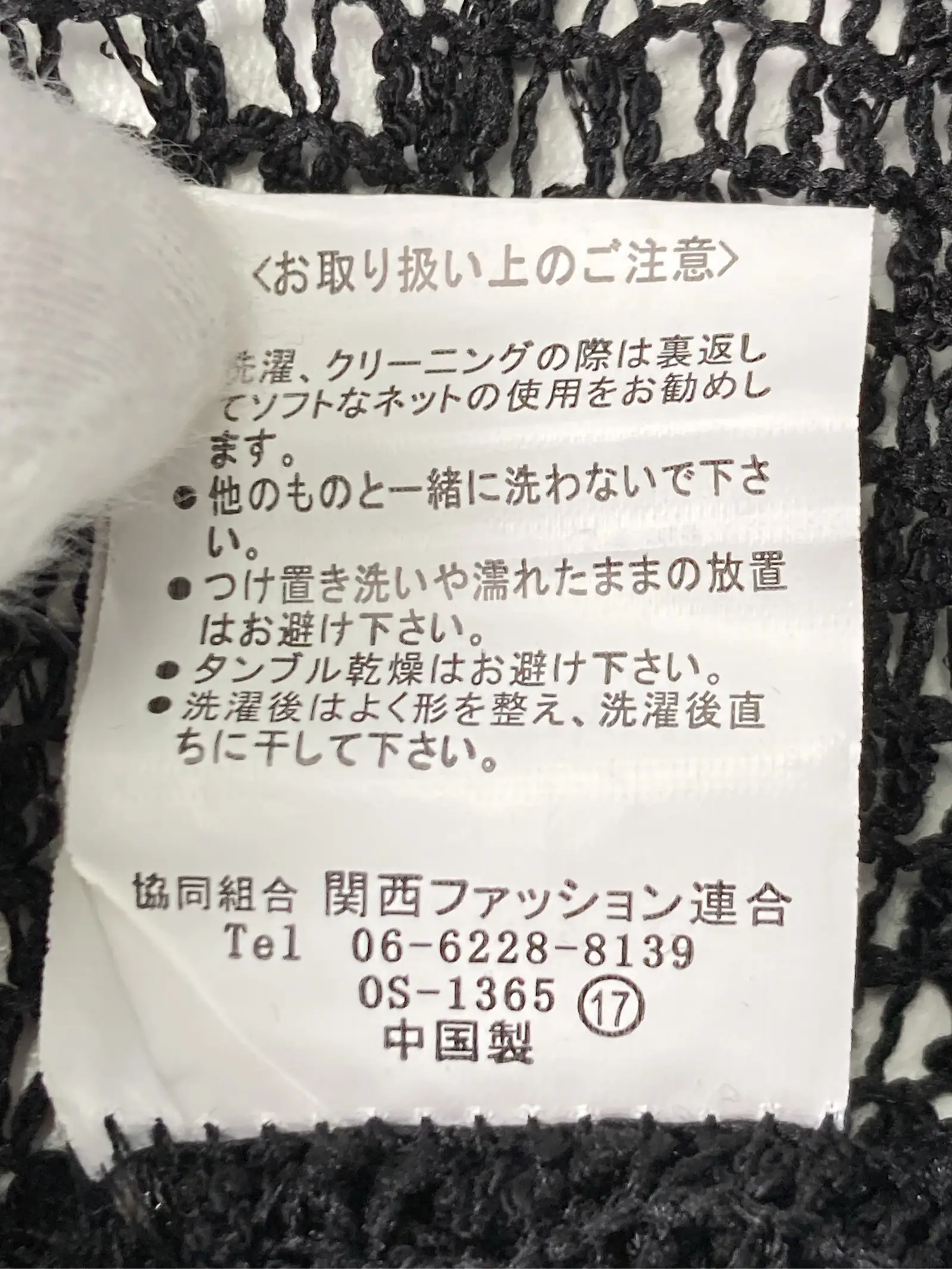 https://r2-worker.digdig.jp/product/a7e4c9f5-38ba-4e8a-a825-25a65aee0f4b/3c288ce5-44c0-4a68-811c-167c8d570a56