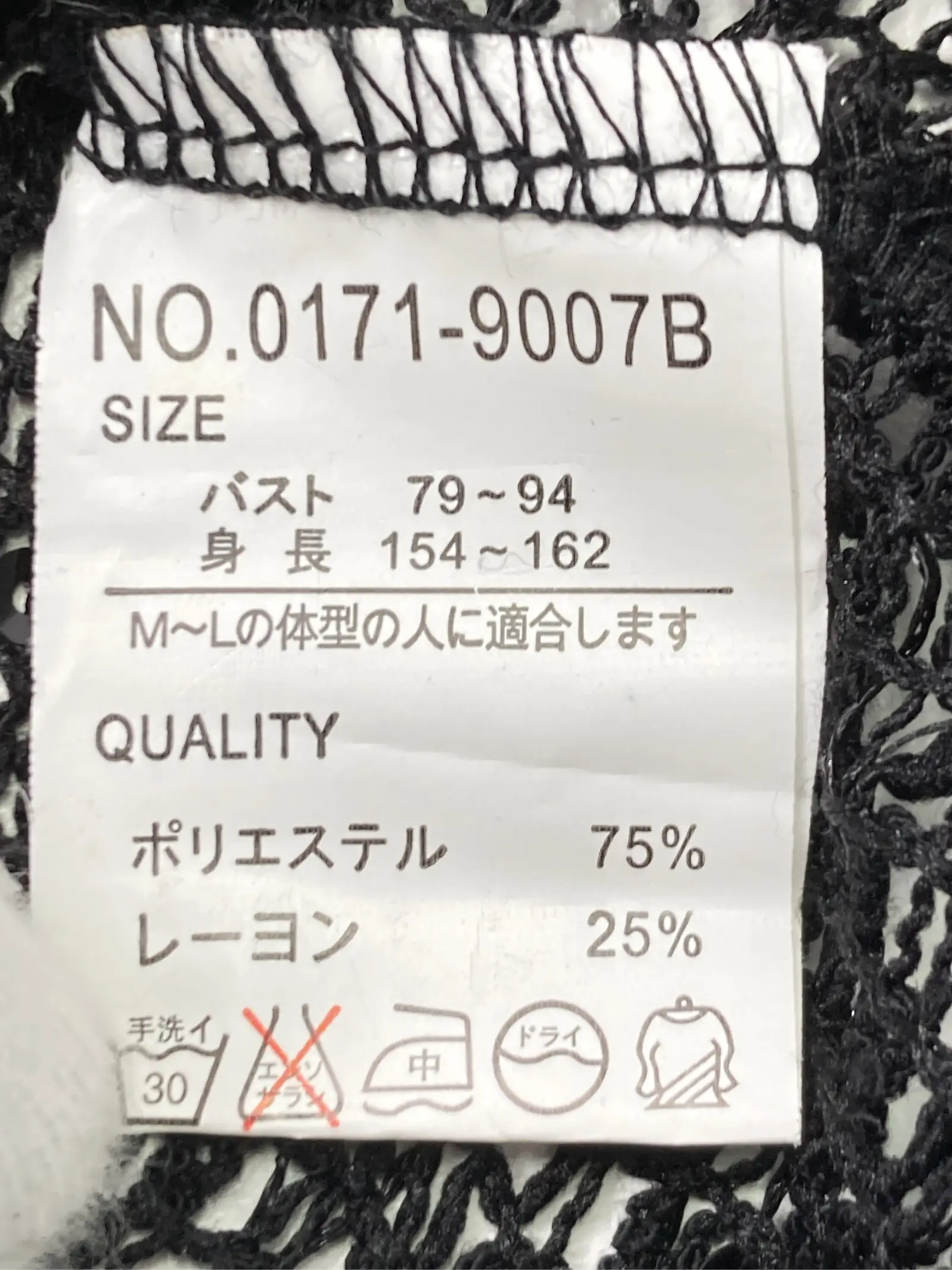 https://r2-worker.digdig.jp/product/a7e4c9f5-38ba-4e8a-a825-25a65aee0f4b/881df84c-a8dd-4a56-b1b5-aeec3bc4defe