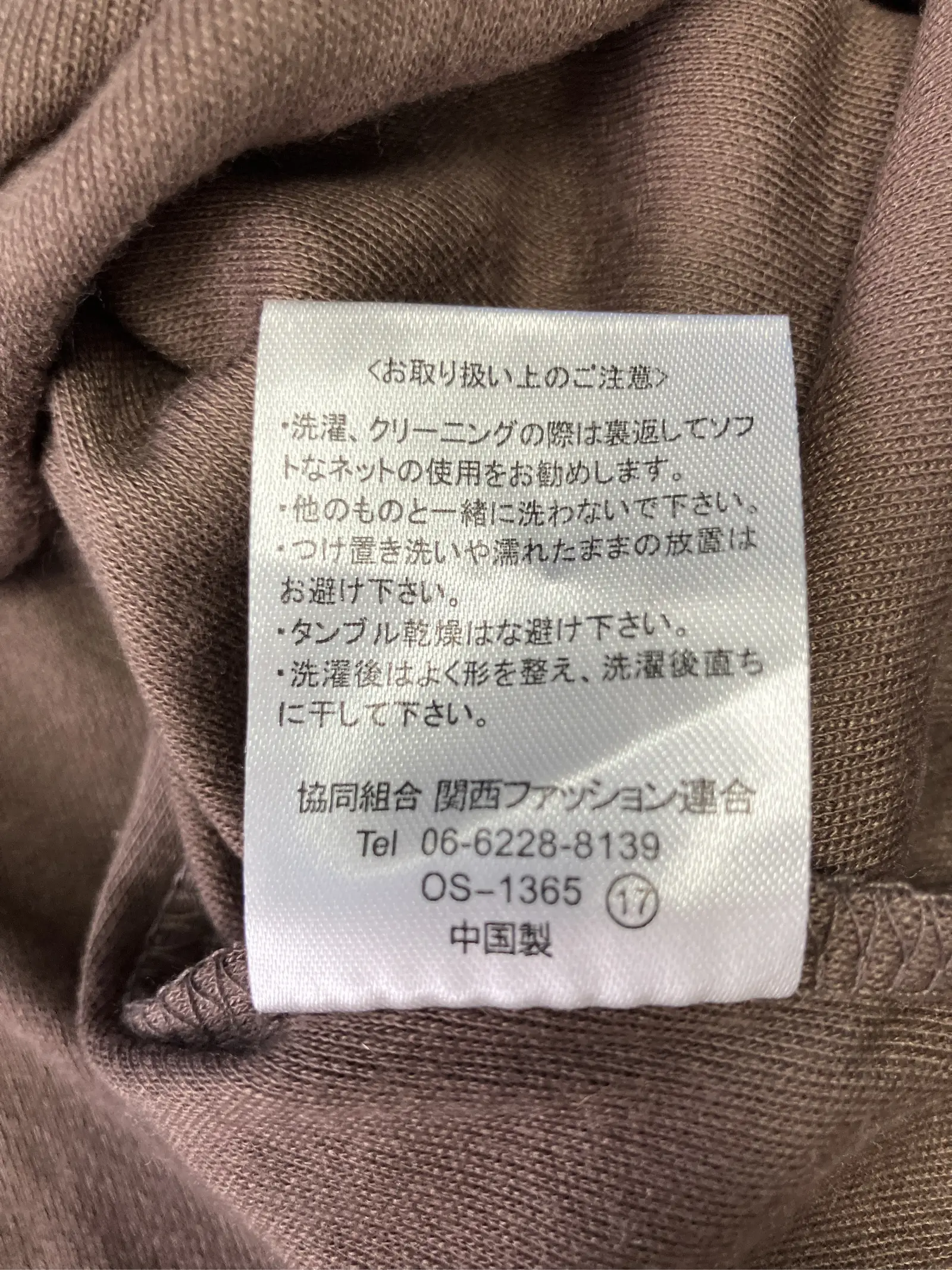https://r2-worker.digdig.jp/product/a7e7504b-892d-4c9d-a18e-d63a037b3fb9/12848458-03d6-4b14-b1e2-28303025616b