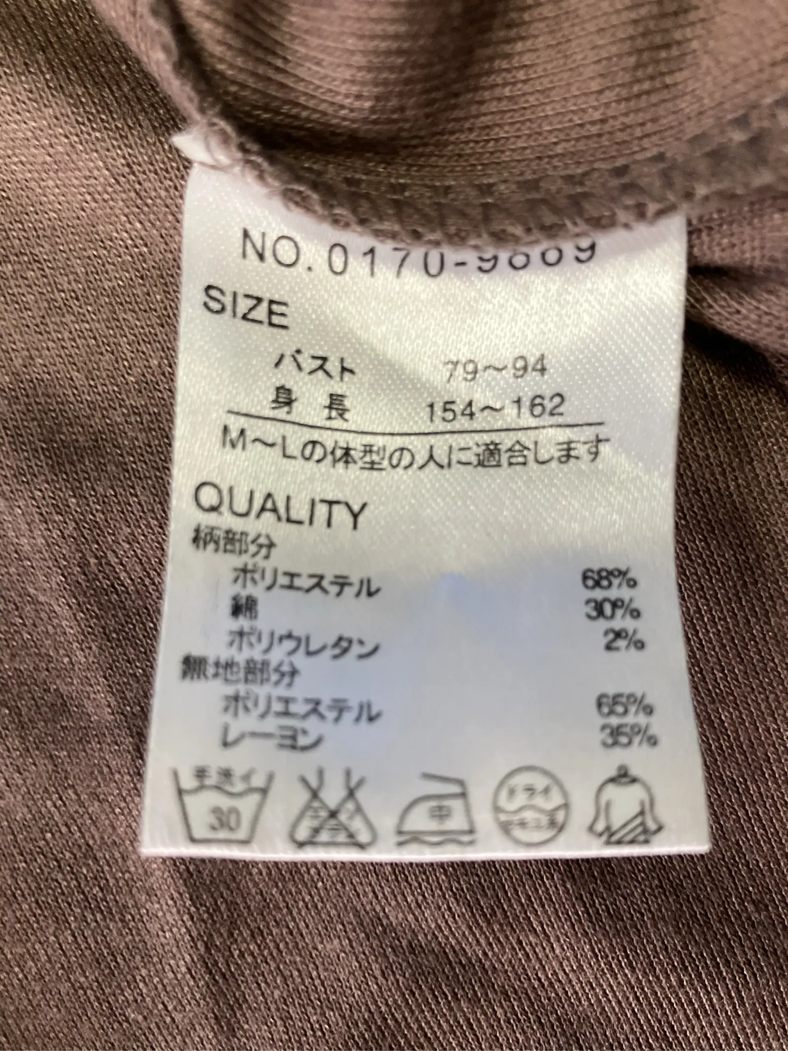 https://r2-worker.digdig.jp/product/a7e7504b-892d-4c9d-a18e-d63a037b3fb9/2289db07-4ed5-4f30-874c-0e20402604d8