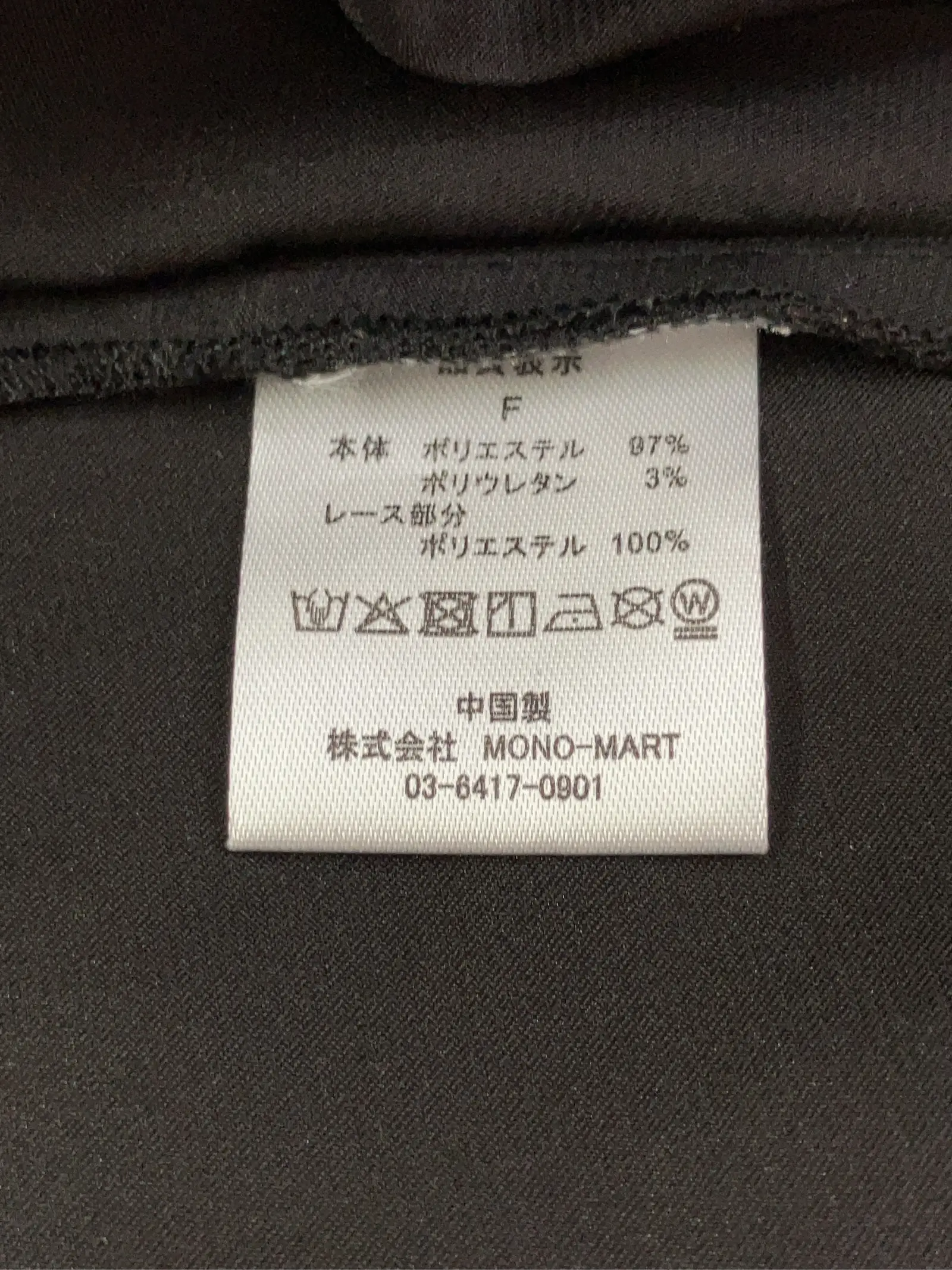 https://r2-worker.digdig.jp/product/a7e76ce7-33de-4cae-a05c-1b0941e99607/86ec385d-c927-47e7-bdba-cc70b714e322