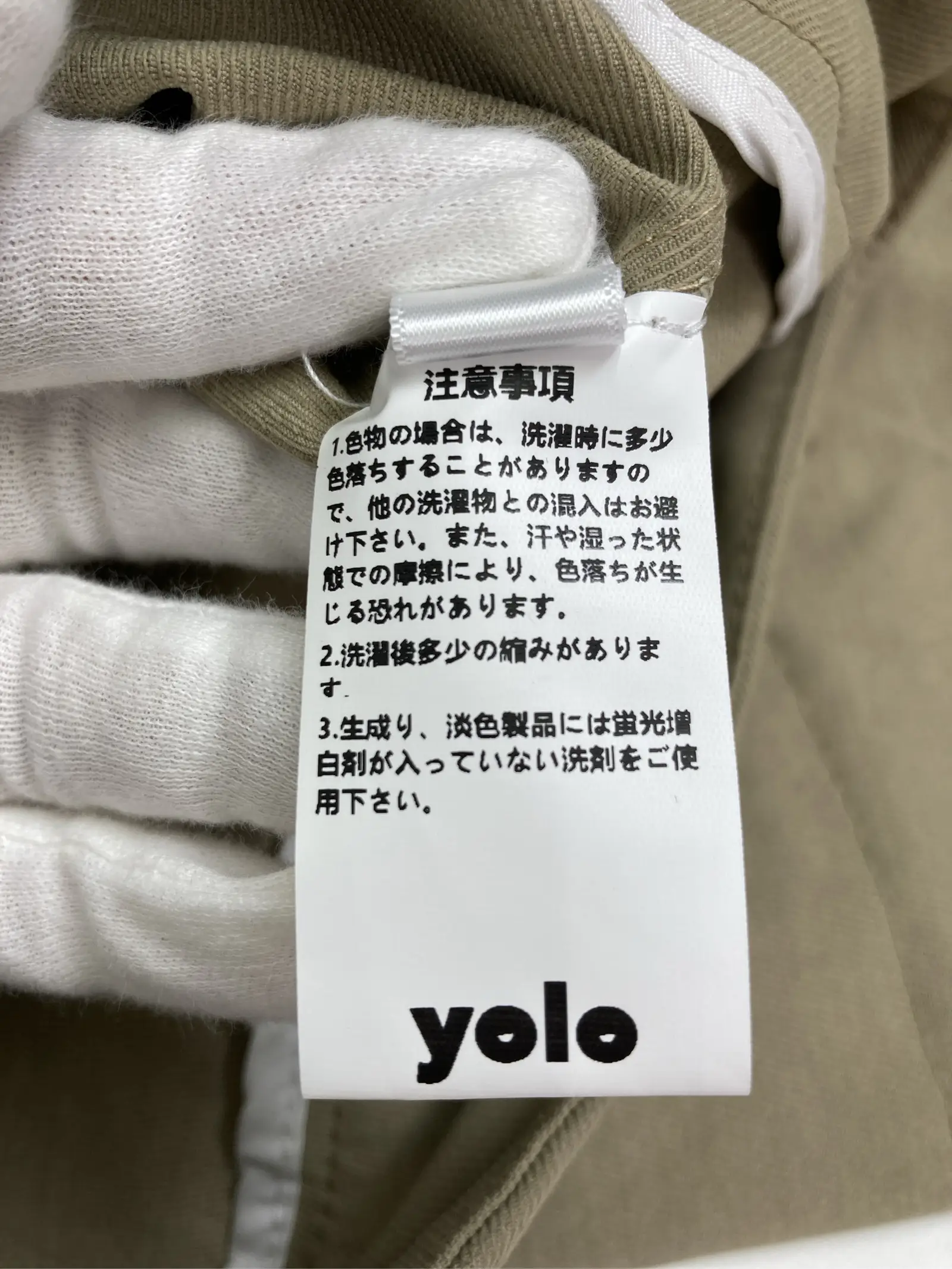 https://r2-worker.digdig.jp/product/a7eaf4e8-ad35-45ce-bae1-5395e3a02e71/d4a44472-06f2-4047-9ea6-a901de8eae54