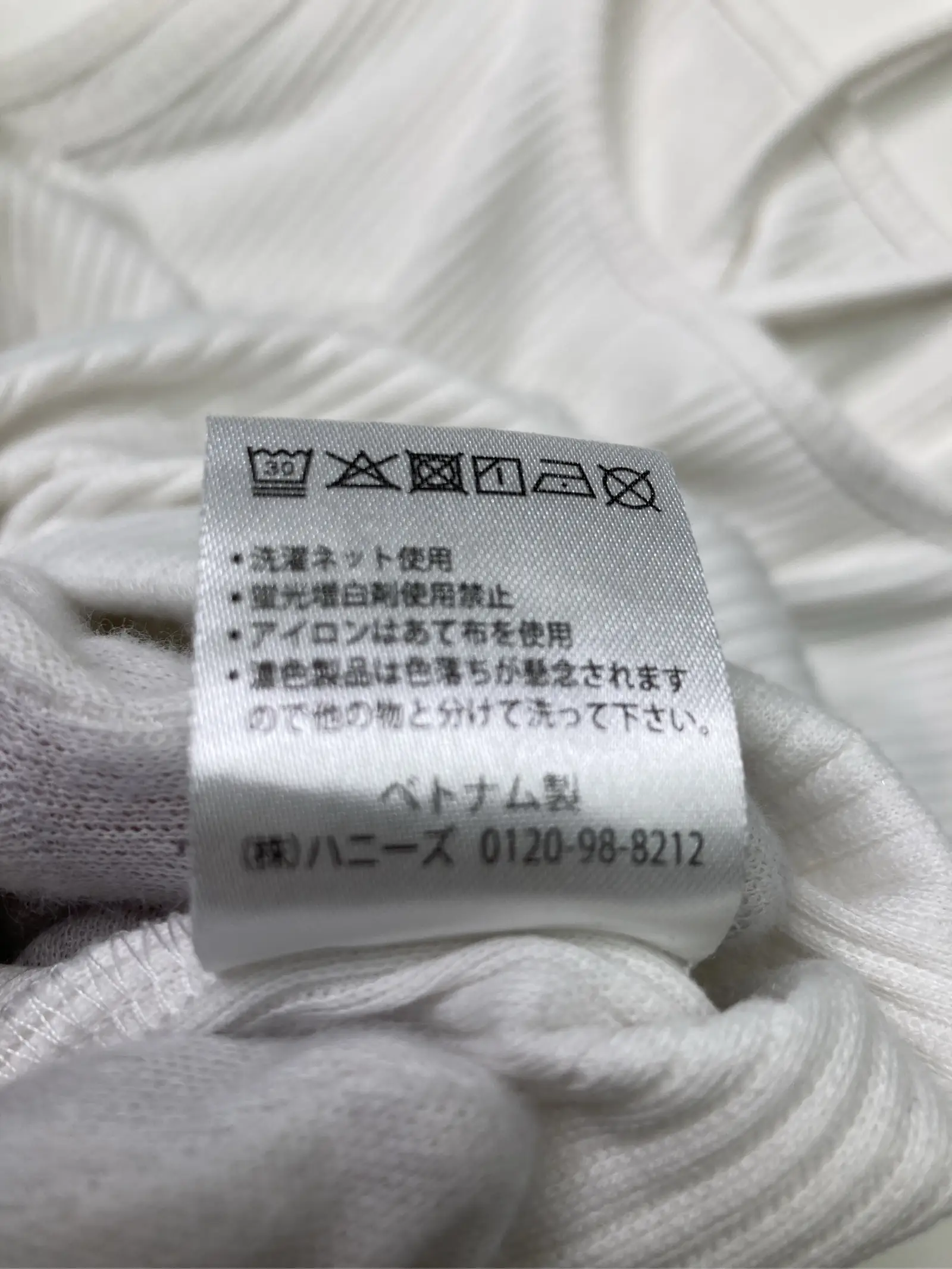 https://r2-worker.digdig.jp/product/a7ece252-5cdd-4e47-b36e-ab50a754a019/194b42e6-62bf-444d-b529-c4c6ae150dd5