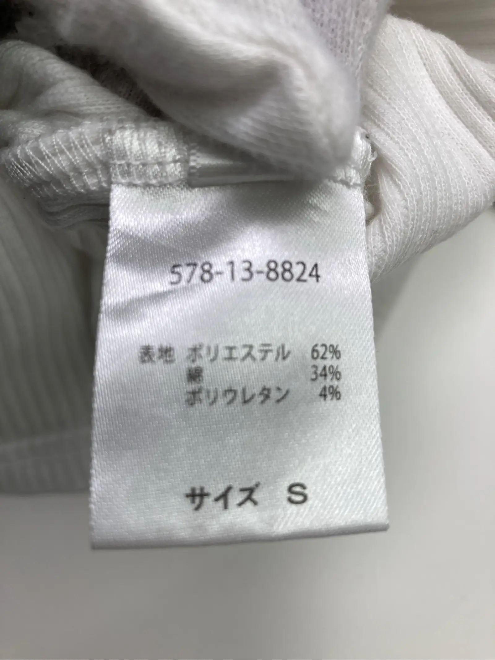 https://r2-worker.digdig.jp/product/a7ece252-5cdd-4e47-b36e-ab50a754a019/8423c0de-e7c1-4951-98ab-ff5fb5aba0a6