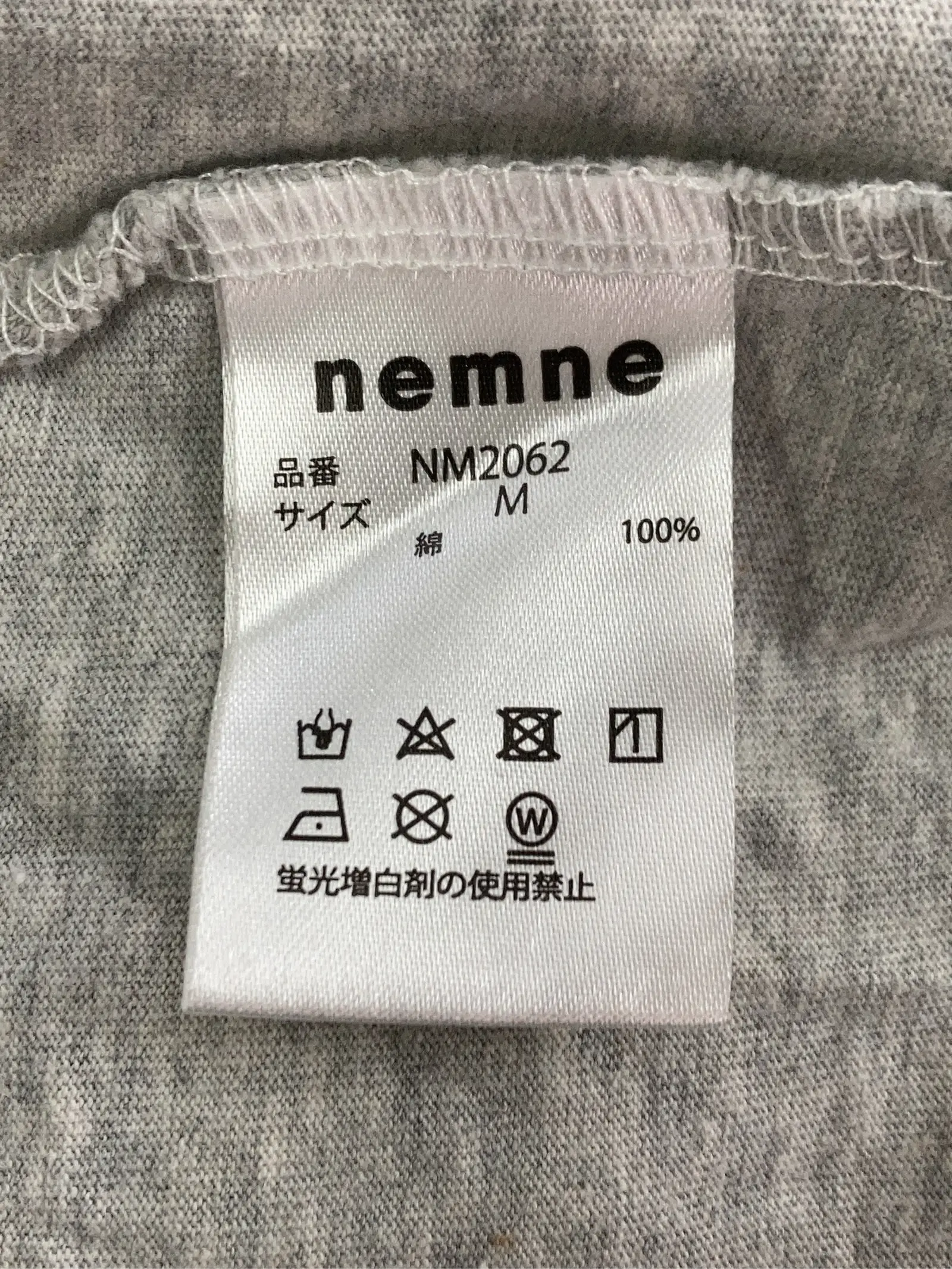 https://r2-worker.digdig.jp/product/a7f13d8f-e312-4278-a745-15c2d53b9b27/70f1ddf5-dc53-4834-b129-918b117b8a49
