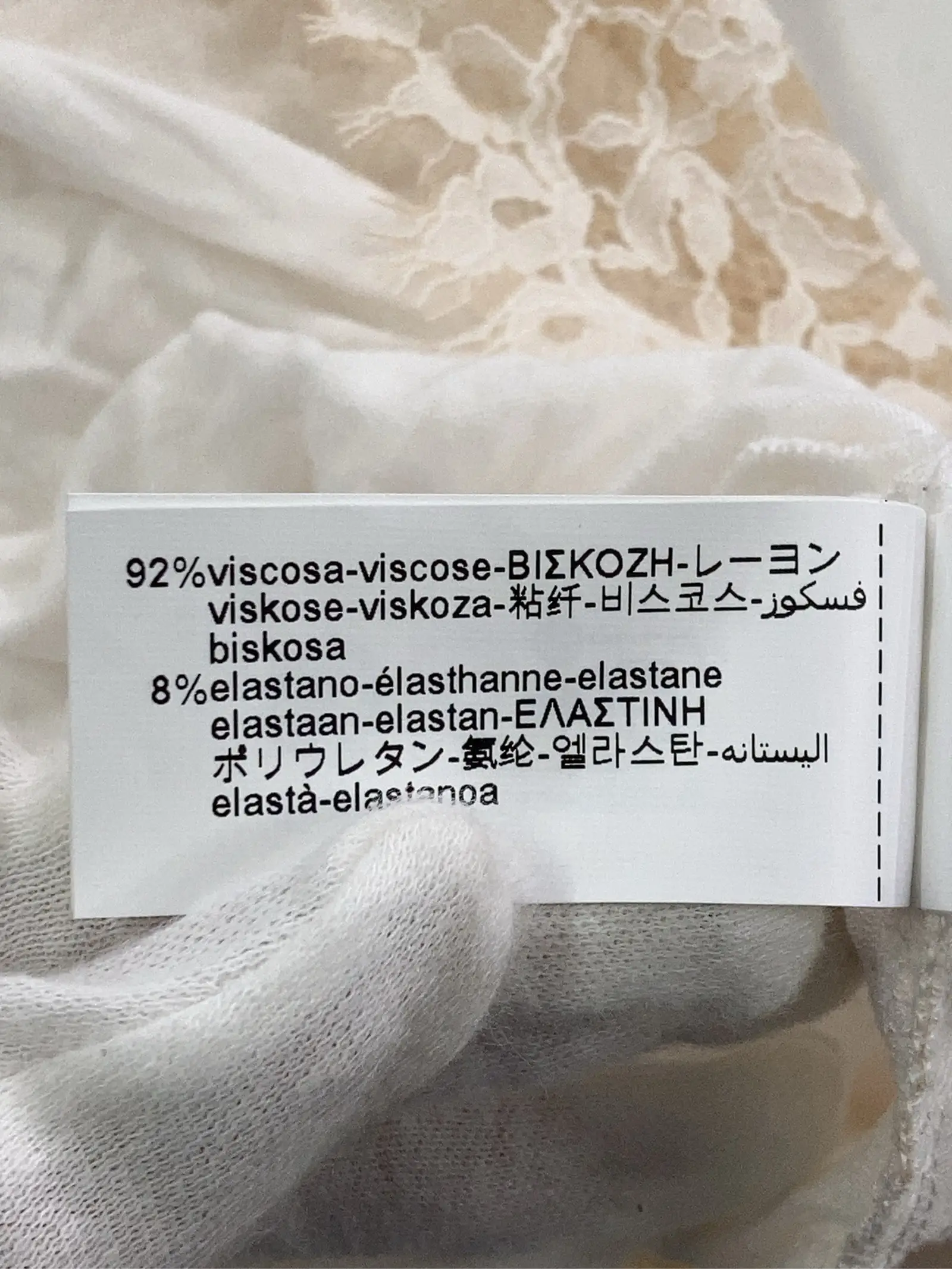 https://r2-worker.digdig.jp/product/a7f1b864-3438-4d19-a1c0-be8bcedb643b/e9cd6c22-e3e0-41be-96b3-5fc8d00eb7c1