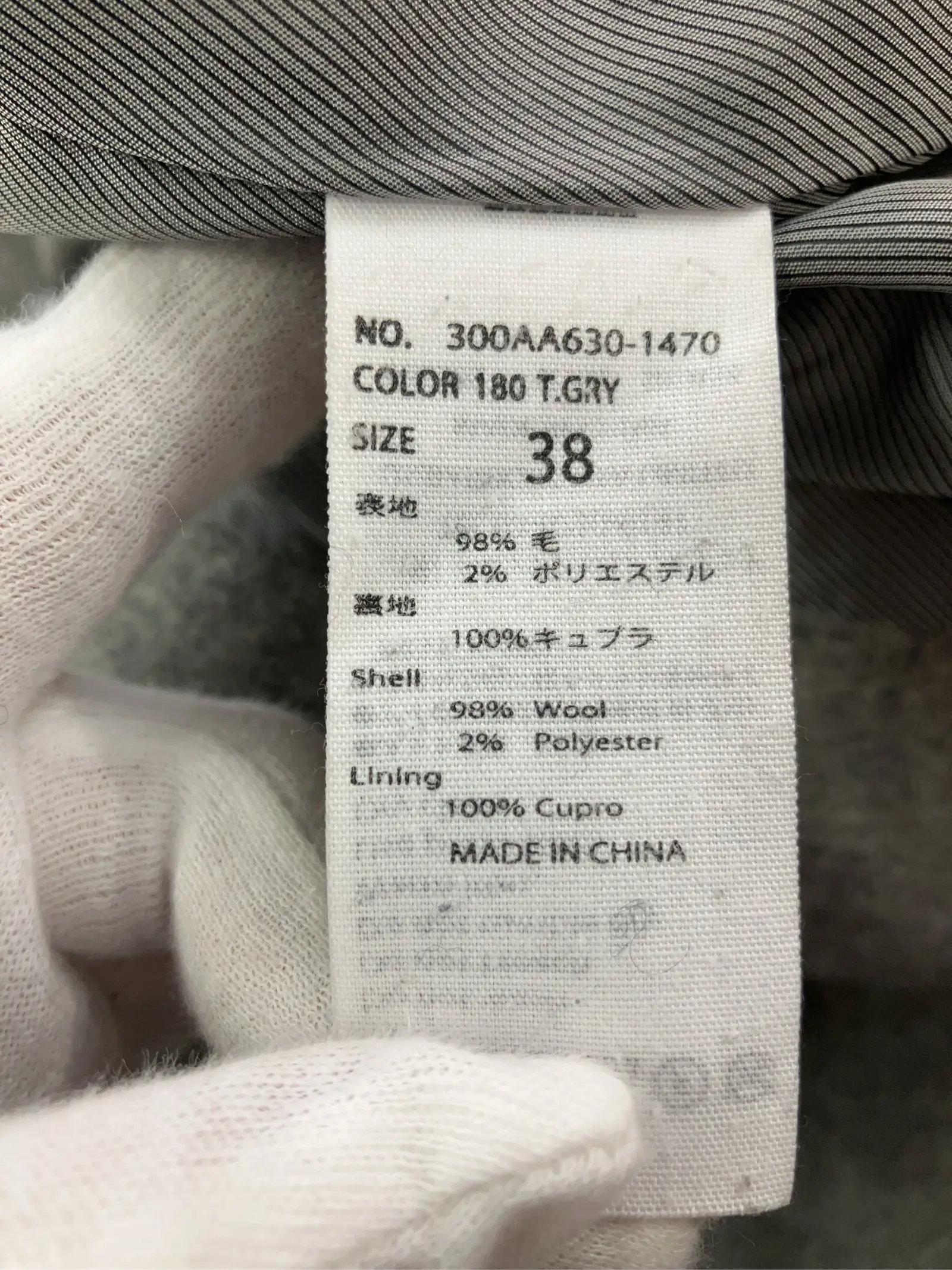 https://r2-worker.digdig.jp/product/a7f1e8f8-bb38-4f09-bfb1-442a98576a42/3b2249f4-9d26-4ce8-8231-3224216eccee