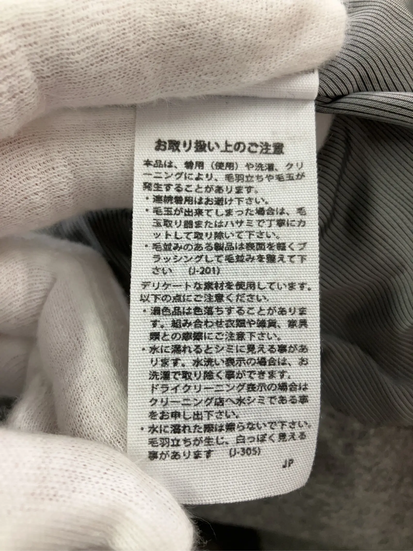 https://r2-worker.digdig.jp/product/a7f1e8f8-bb38-4f09-bfb1-442a98576a42/59b9ea20-8c57-4d16-b5fa-de74c2ac0e54