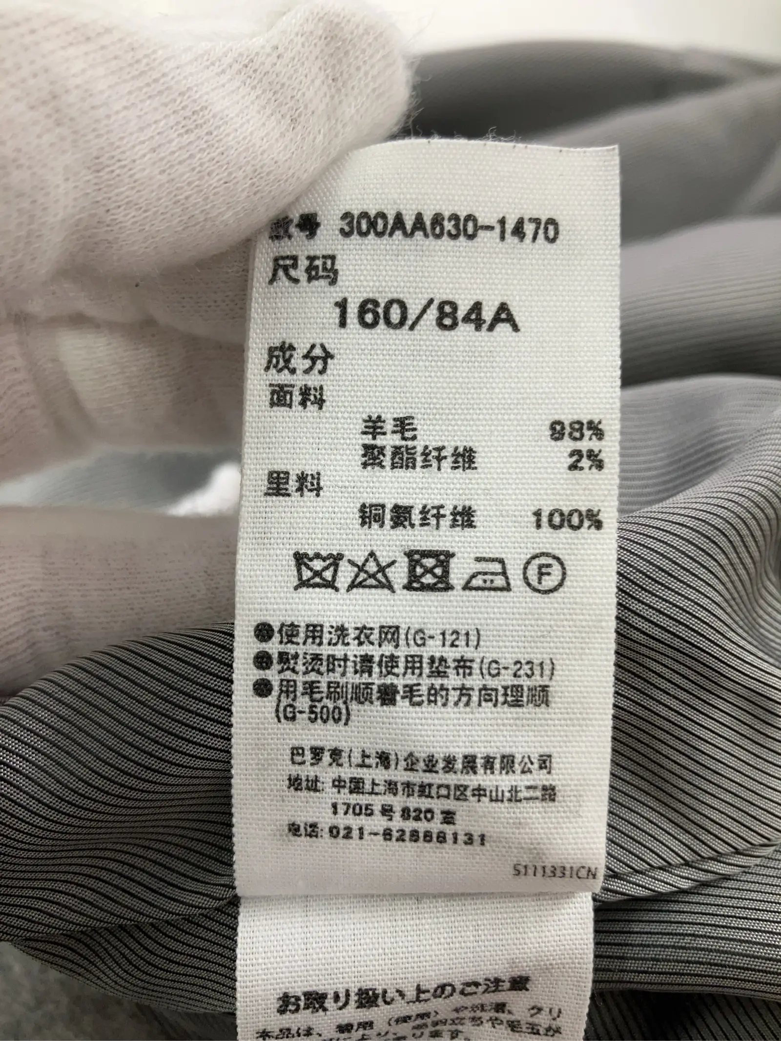 https://r2-worker.digdig.jp/product/a7f1e8f8-bb38-4f09-bfb1-442a98576a42/6541d64e-585c-43b6-b64c-f0604b34633d