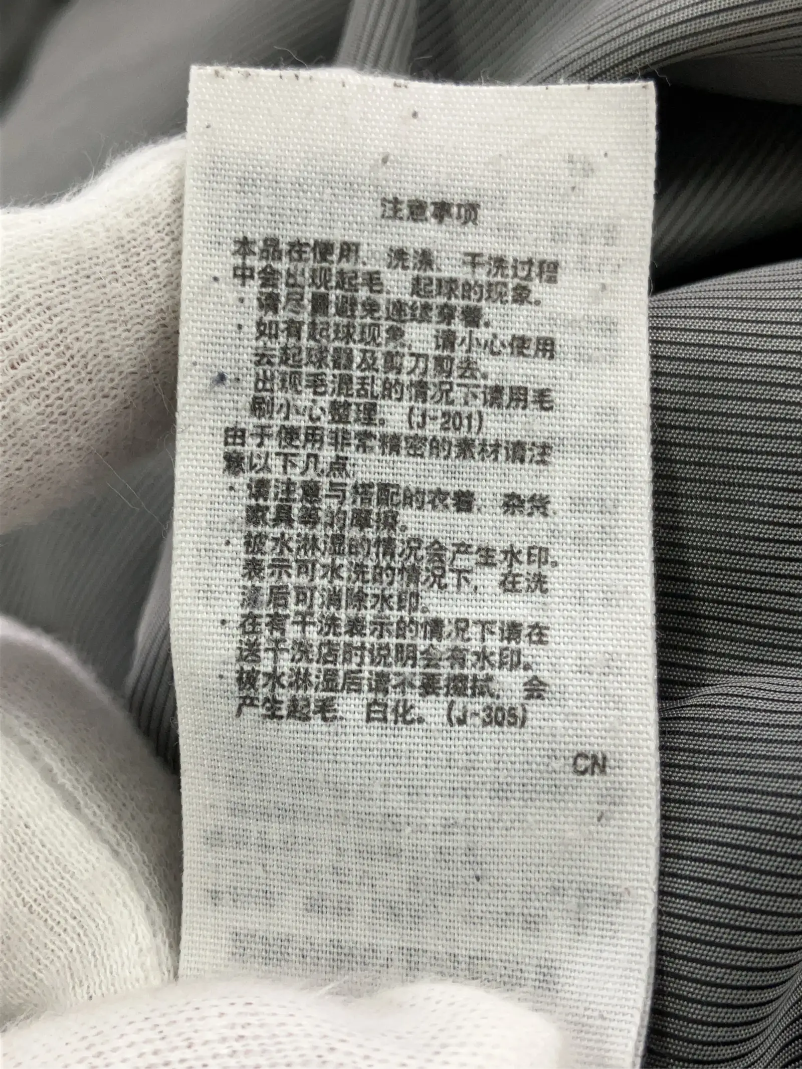 https://r2-worker.digdig.jp/product/a7f1e8f8-bb38-4f09-bfb1-442a98576a42/a48919a6-6993-49e4-9722-6183a8478ae6