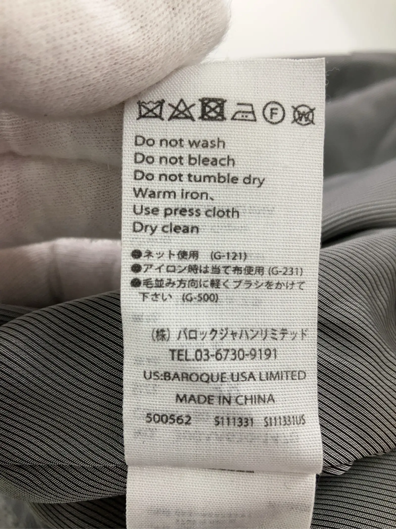 https://r2-worker.digdig.jp/product/a7f1e8f8-bb38-4f09-bfb1-442a98576a42/cf5cca0c-7d69-43df-bf05-4e7ef1f66e88
