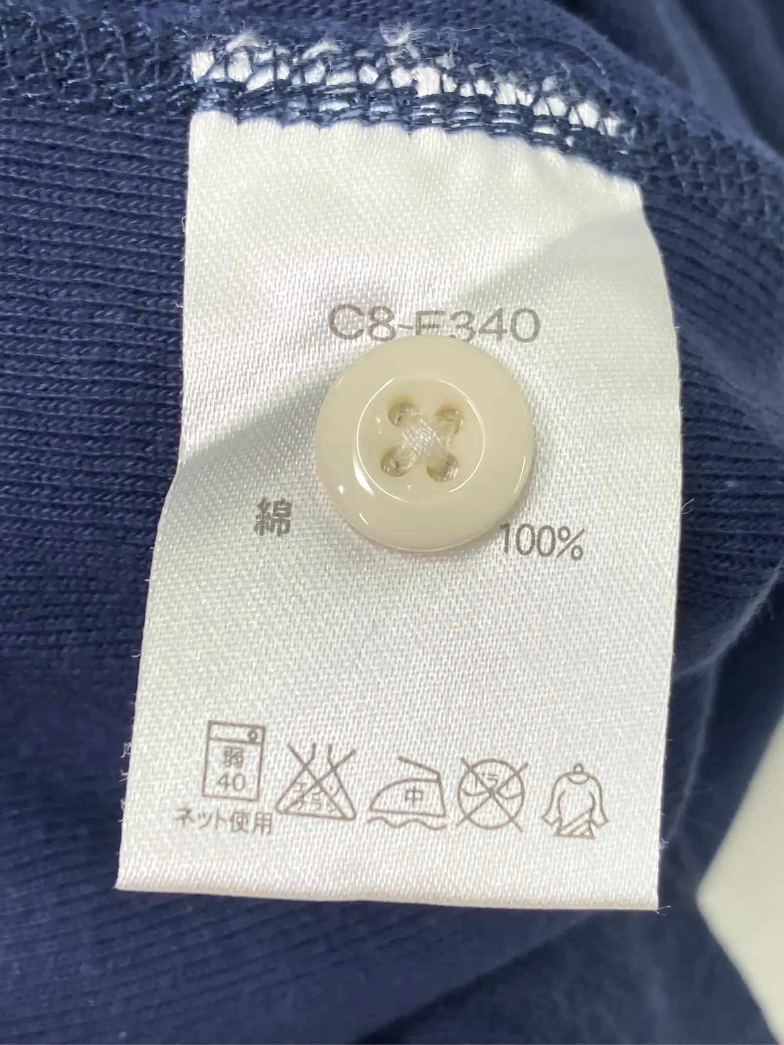 https://r2-worker.digdig.jp/product/a7f2091d-f3ea-42b7-9d99-a83bf808f5b8/22cf5a8f-8546-467d-ac06-f6a709b81fbb