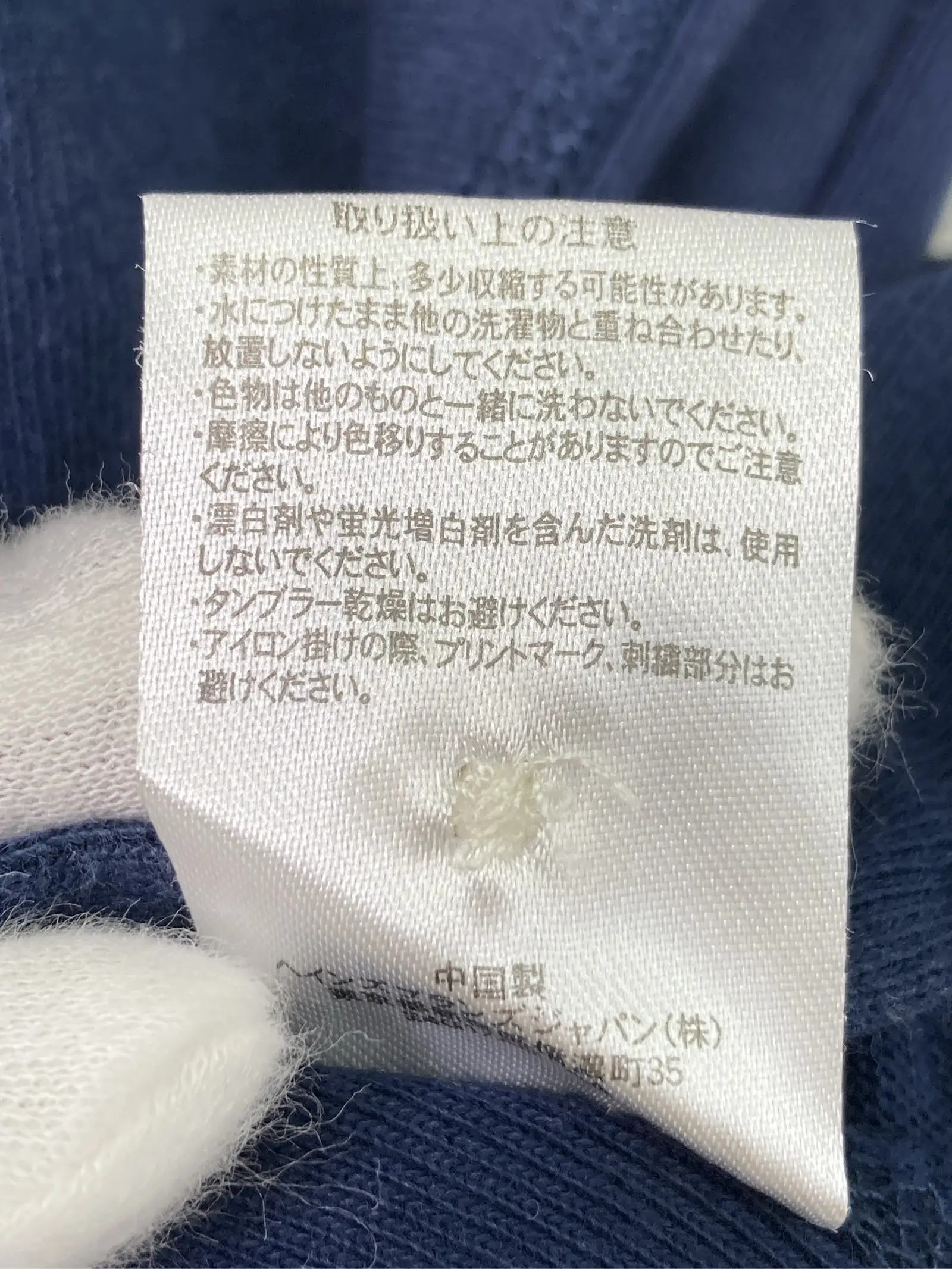 https://r2-worker.digdig.jp/product/a7f2091d-f3ea-42b7-9d99-a83bf808f5b8/25c73a10-b432-4db9-9936-e9532f17d149