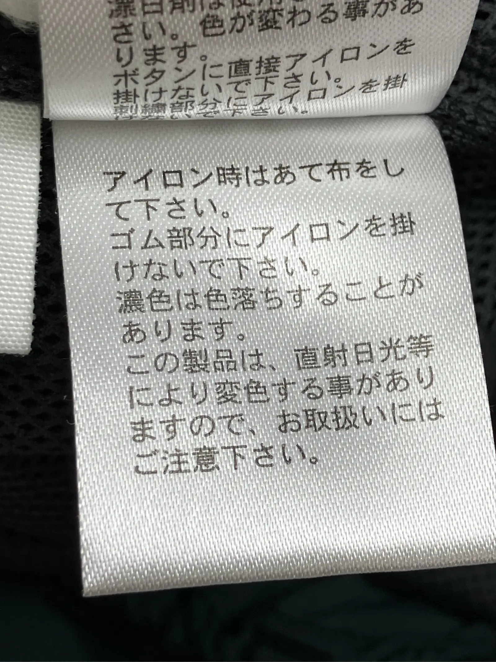 https://r2-worker.digdig.jp/product/a7f4051d-61ad-4b10-ac6e-f8e54625cb4e/82e1a43c-cac5-4c30-8356-ea86a7014692