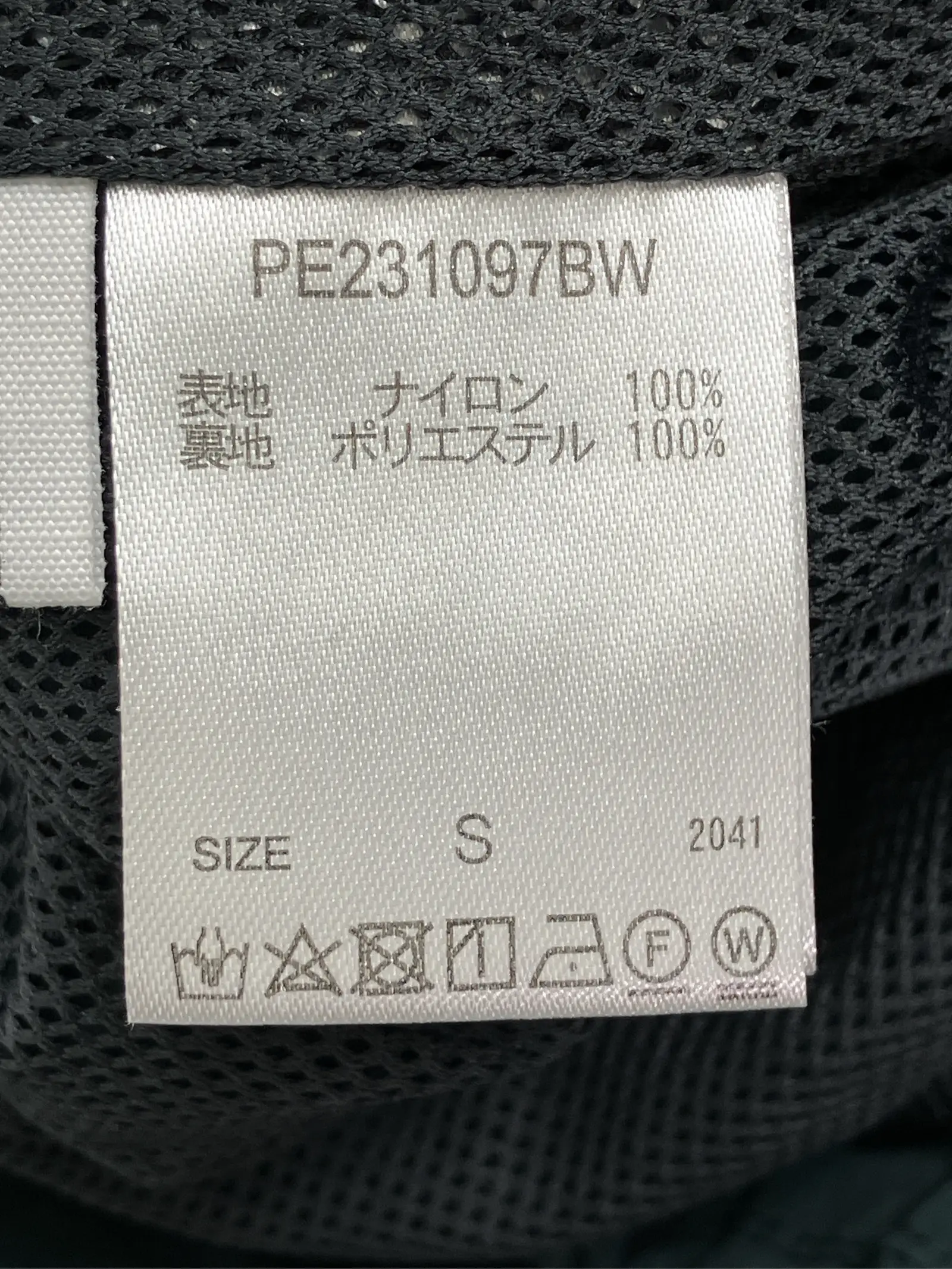https://r2-worker.digdig.jp/product/a7f4051d-61ad-4b10-ac6e-f8e54625cb4e/ee9a6b3d-e7c4-429d-a5f6-79861acf949a