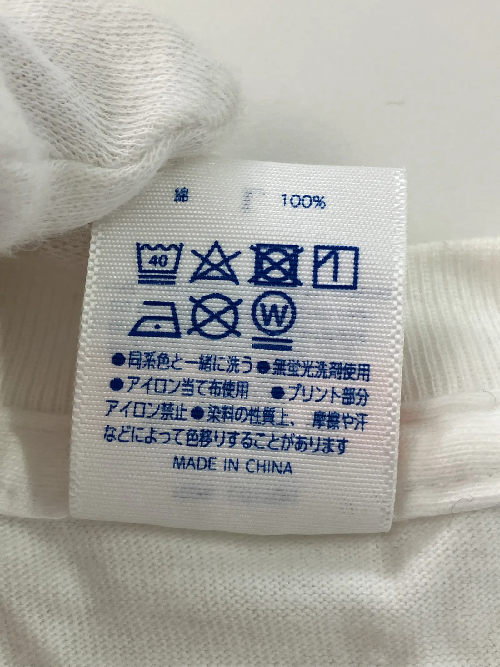 https://r2-worker.digdig.jp/product/a7f4c6ea-a94f-4232-b00b-007326c581ee/25c07913-ee16-4cb4-b88d-8490387346d5