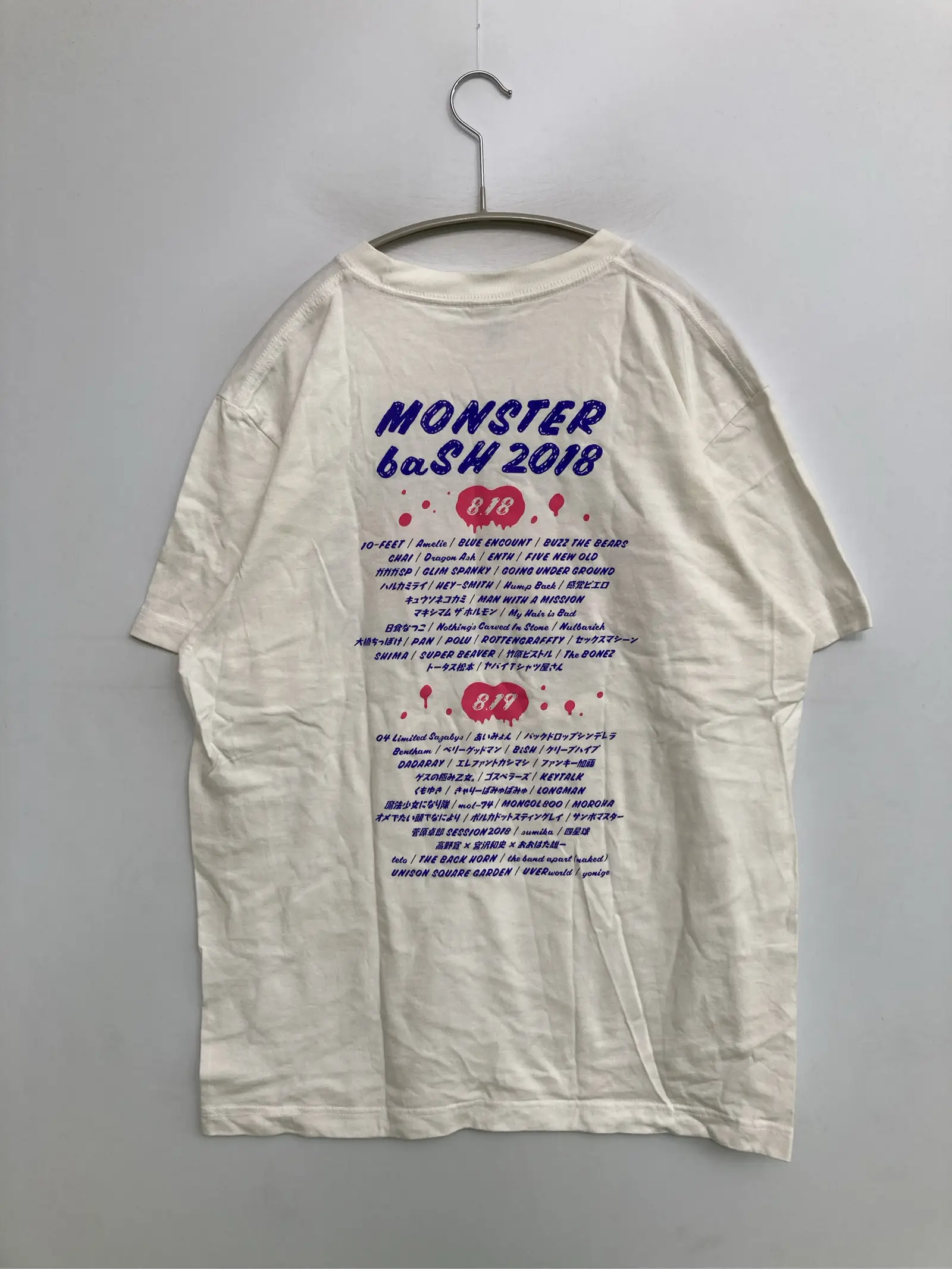 https://r2-worker.digdig.jp/product/a7f4c6ea-a94f-4232-b00b-007326c581ee/35267cc5-4549-4789-ad2c-cd3552be63a3