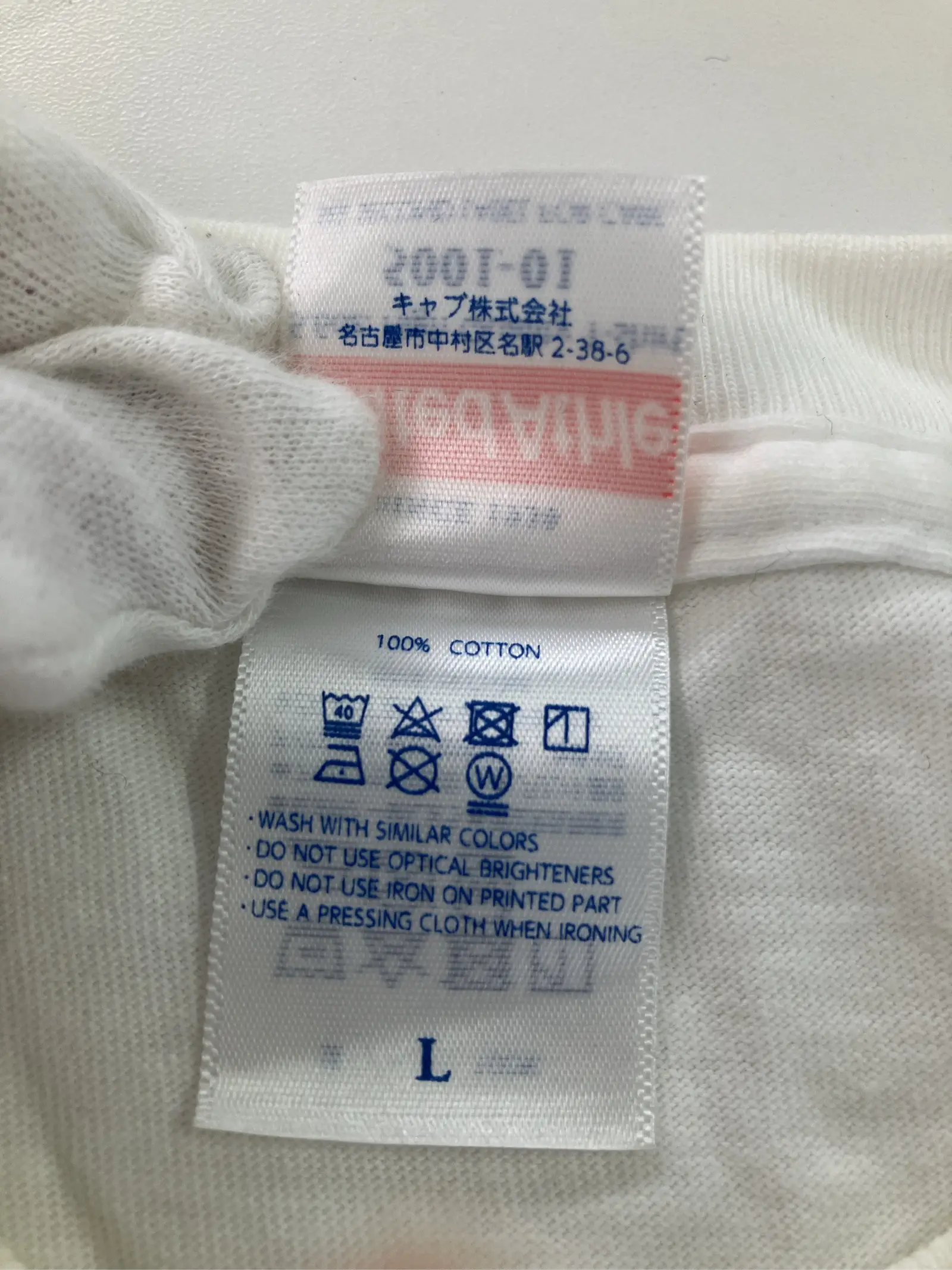 https://r2-worker.digdig.jp/product/a7f4c6ea-a94f-4232-b00b-007326c581ee/4d14ed7c-3ec8-4fed-a499-0a2b4a35238e
