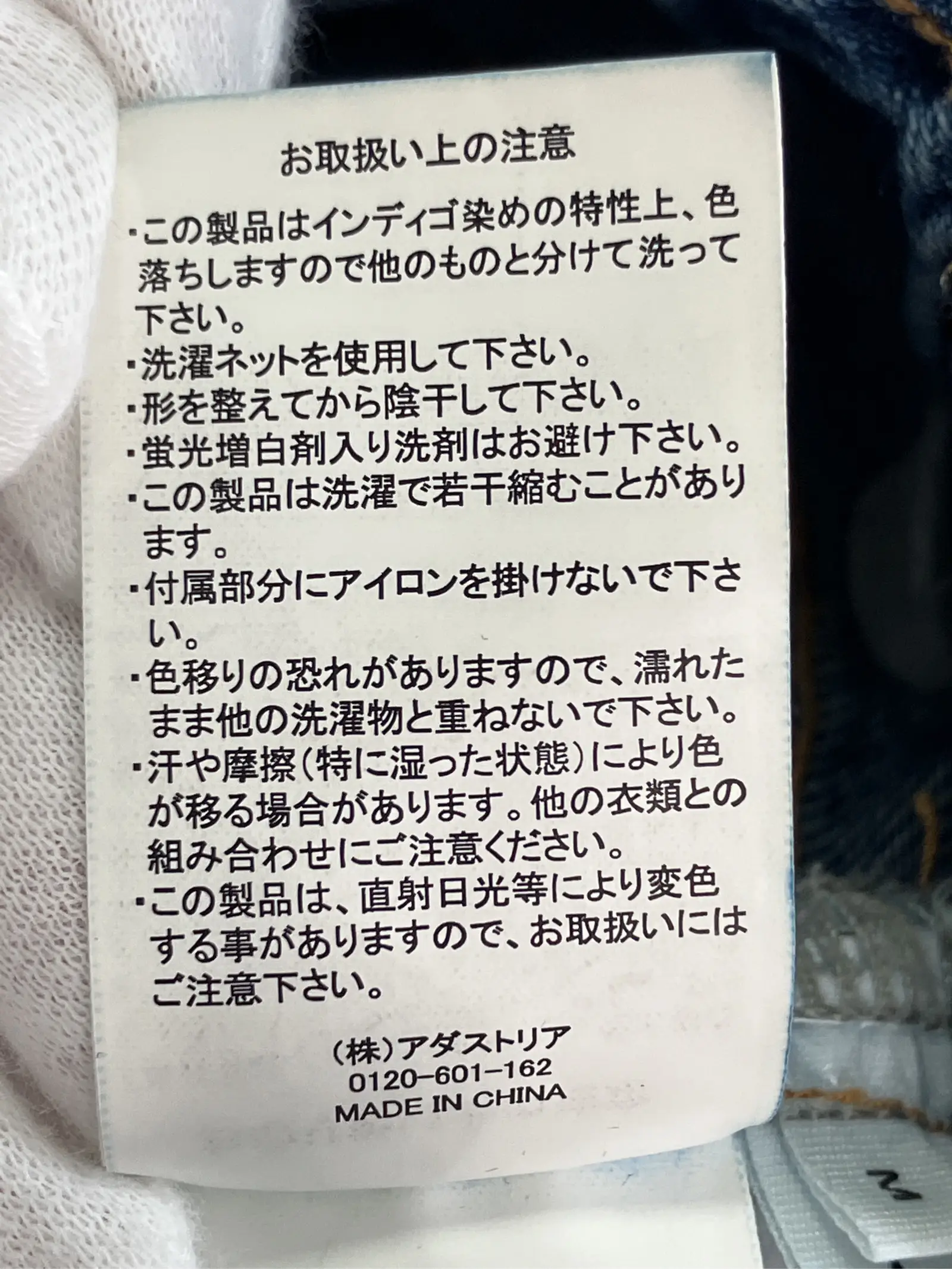 https://r2-worker.digdig.jp/product/a7f54989-751d-4ef0-ba8f-94b97cb14a68/2e813084-7f5e-4968-97c9-72e3e3c98dcb