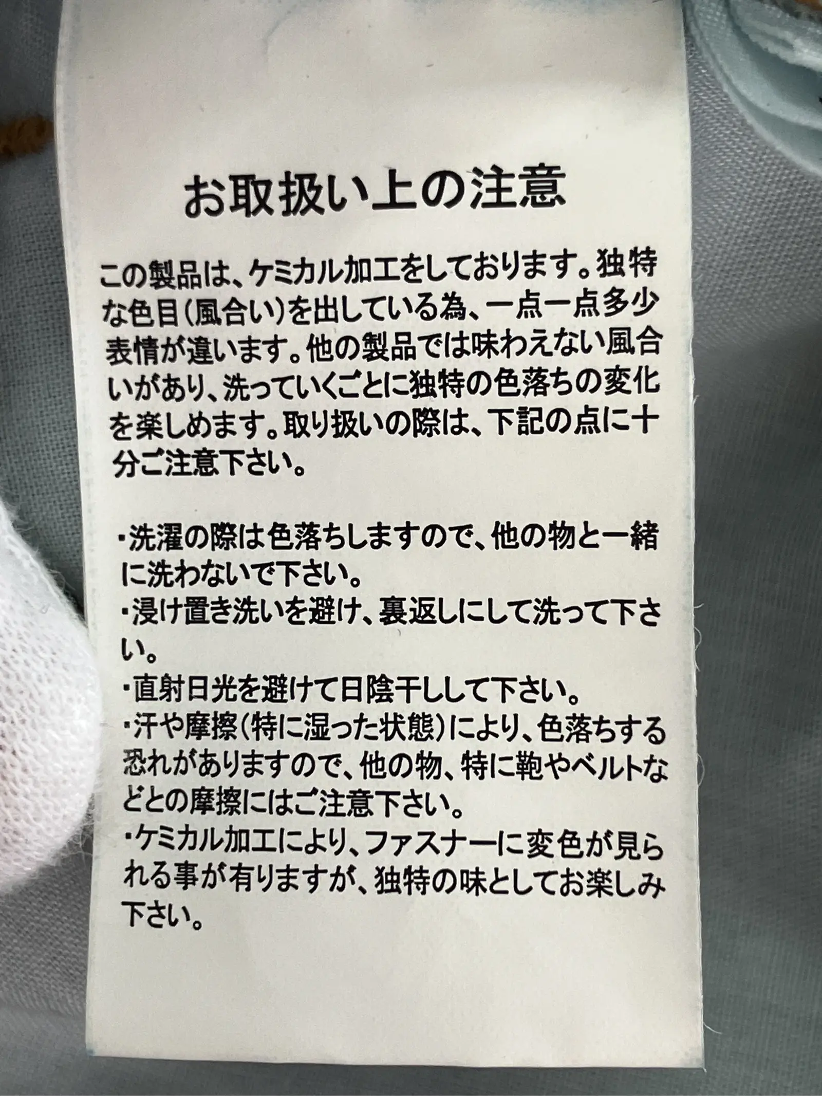 https://r2-worker.digdig.jp/product/a7f54989-751d-4ef0-ba8f-94b97cb14a68/332c858b-d832-480b-a009-99b95a0bfa30