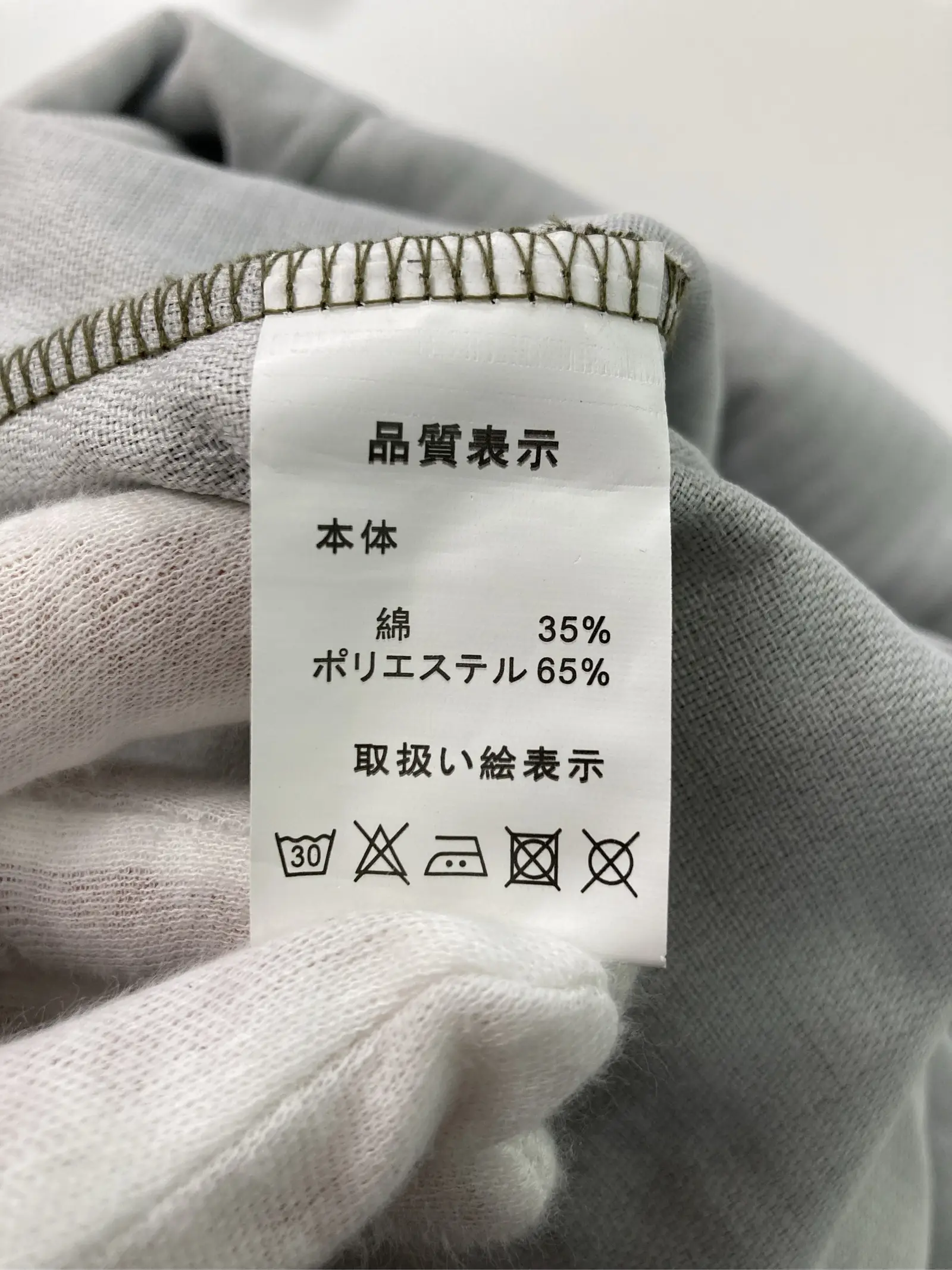 https://r2-worker.digdig.jp/product/a7f62573-2435-41b0-bae7-6a523248a119/fc5f4d8e-6abe-4f1b-8dbc-c4f16961a69a