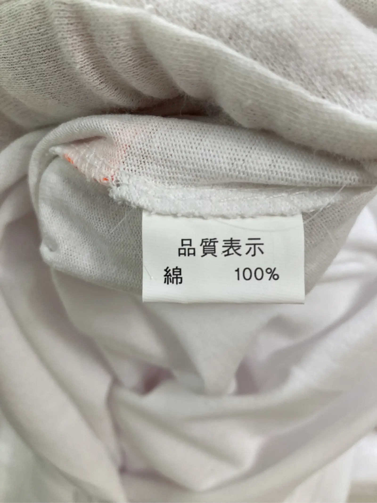 https://r2-worker.digdig.jp/product/a7fd2f49-89ad-4127-b83f-89d60d3cab29/cffabb79-1fae-401e-9428-a37f74f8e4cc