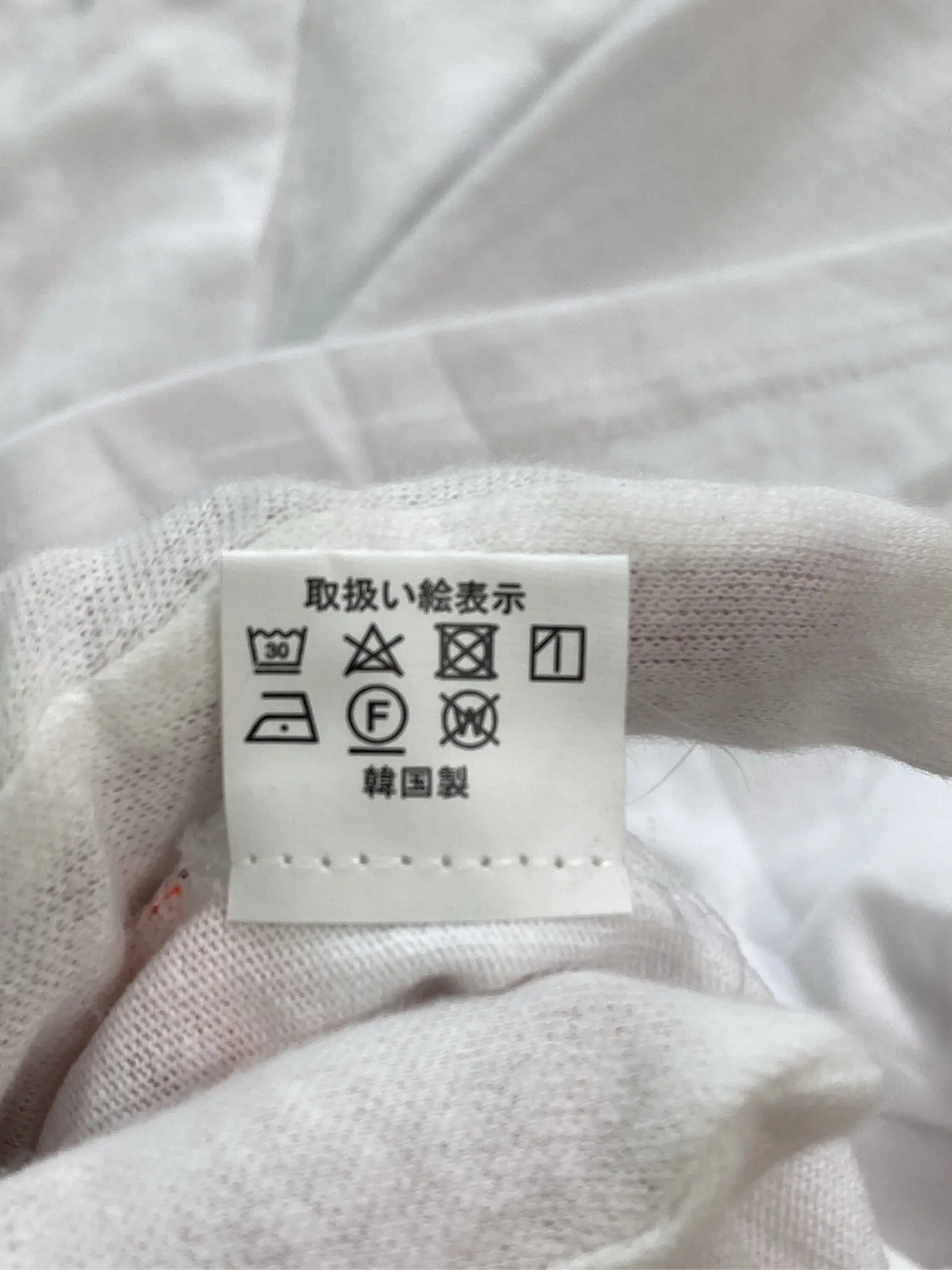 https://r2-worker.digdig.jp/product/a7fd2f49-89ad-4127-b83f-89d60d3cab29/fbd69811-6e29-4b13-b74a-79561151eb1f