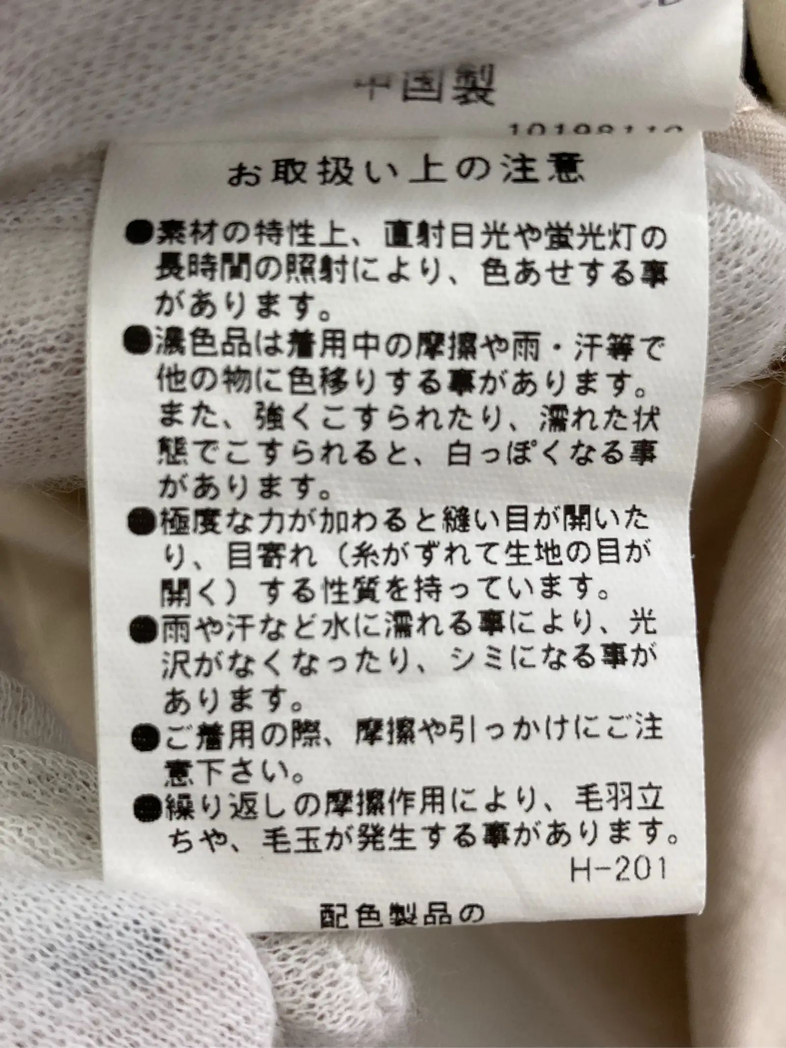 https://r2-worker.digdig.jp/product/a7fdea71-25da-4849-a751-0d6f888e0815/ac929945-10af-475b-aa5e-2dbe8dadb5e6