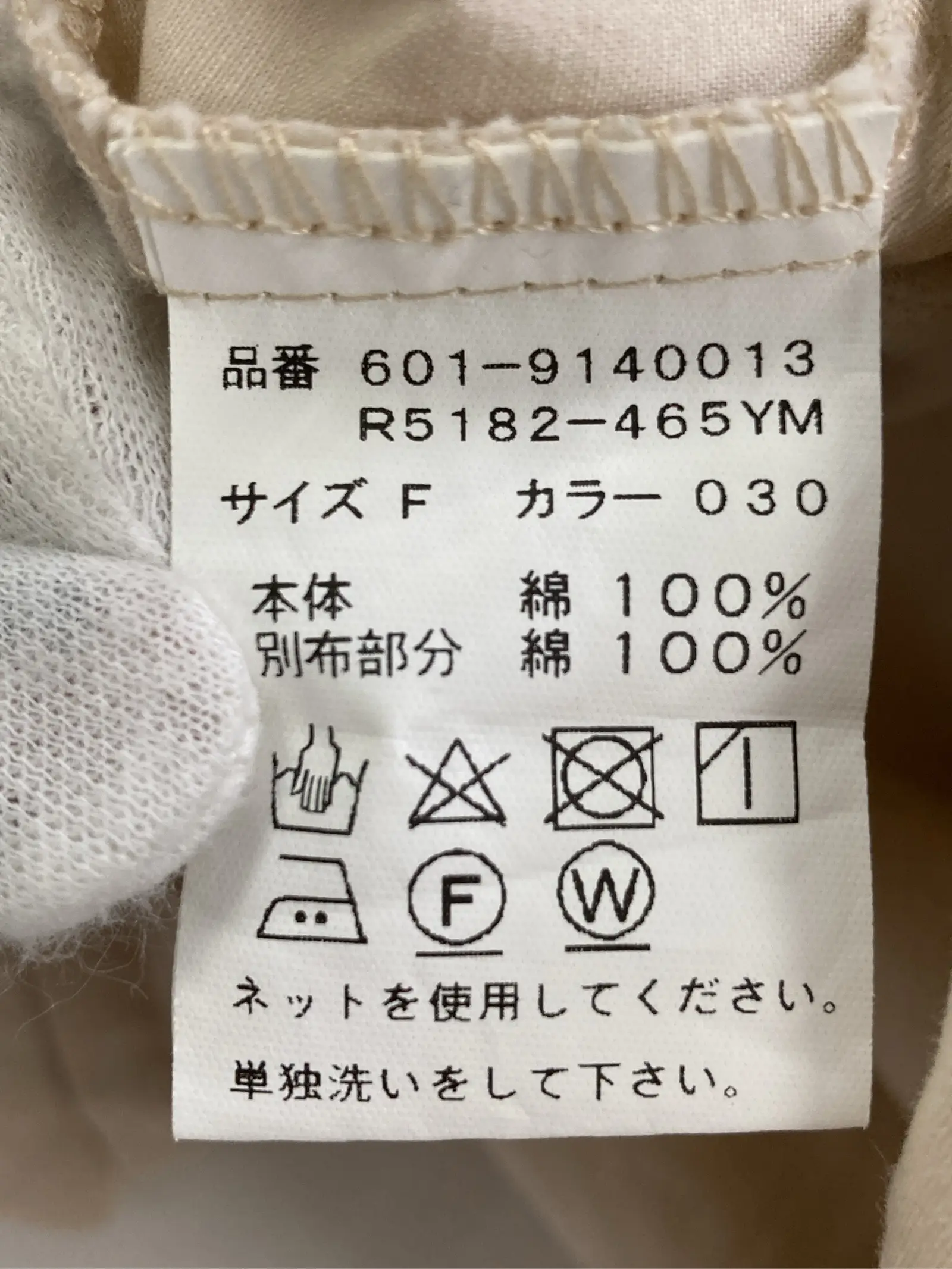 https://r2-worker.digdig.jp/product/a7fdea71-25da-4849-a751-0d6f888e0815/debc2d9a-d70a-448d-b241-4c77b485f4ae