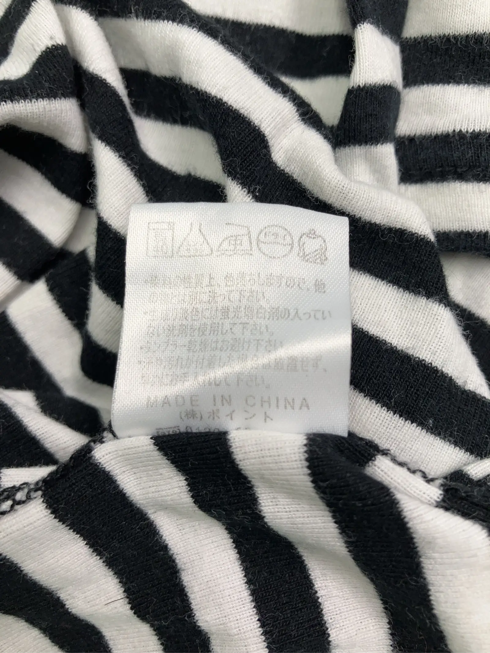 https://r2-worker.digdig.jp/product/a7fdfd6e-dc64-4297-b0c1-400abfc4974b/9f622dfe-0464-417f-8990-0bc8bb83e0bd