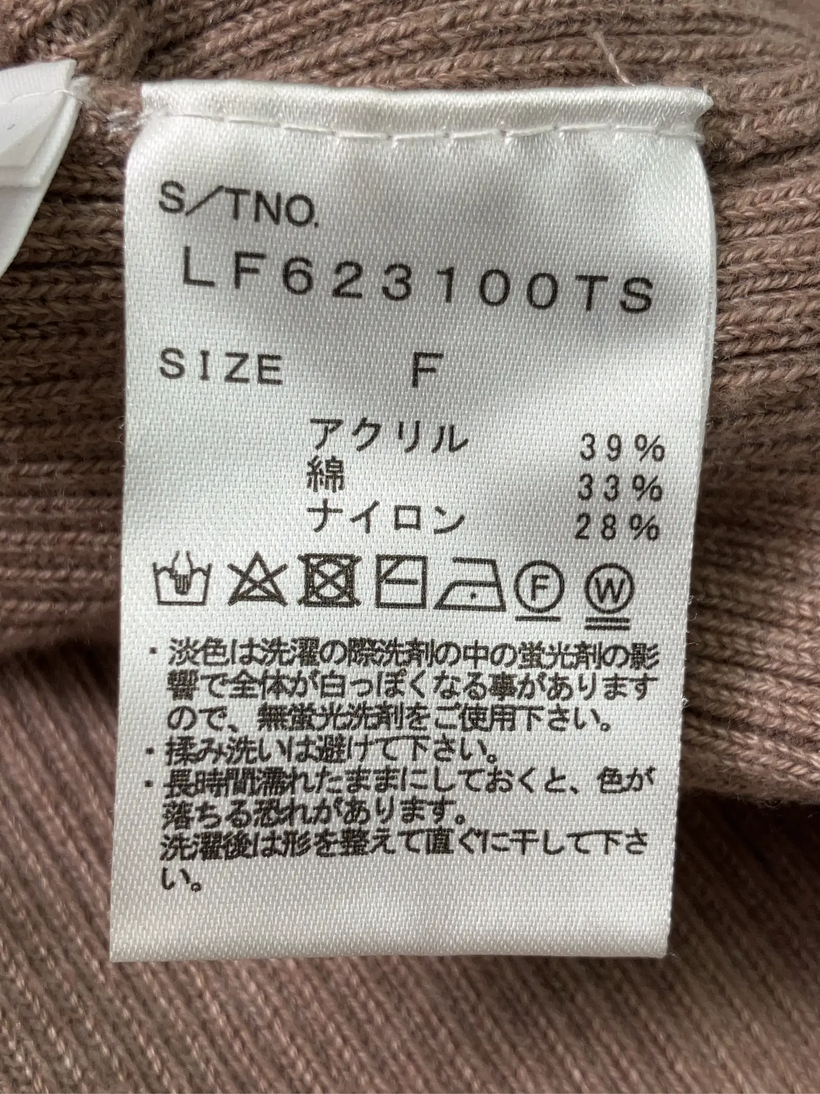 https://r2-worker.digdig.jp/product/a800a2c7-dc01-44e2-97f8-ff1b880b3c2d/13f8958a-3b92-4738-9a3c-3b00665ccaa3