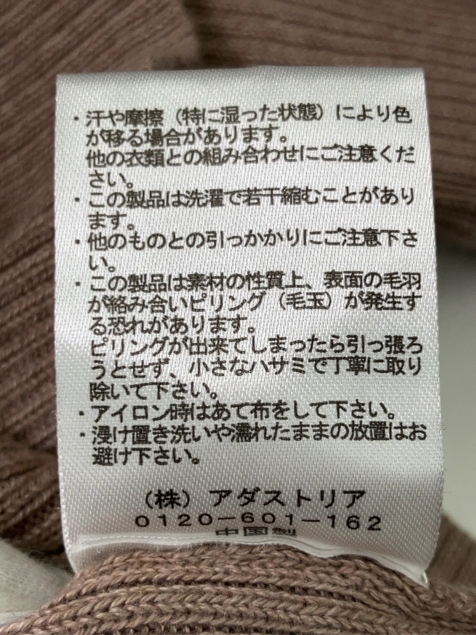 https://r2-worker.digdig.jp/product/a800a2c7-dc01-44e2-97f8-ff1b880b3c2d/9f6cf033-5ecf-4bff-a4b7-35116c6c6b42