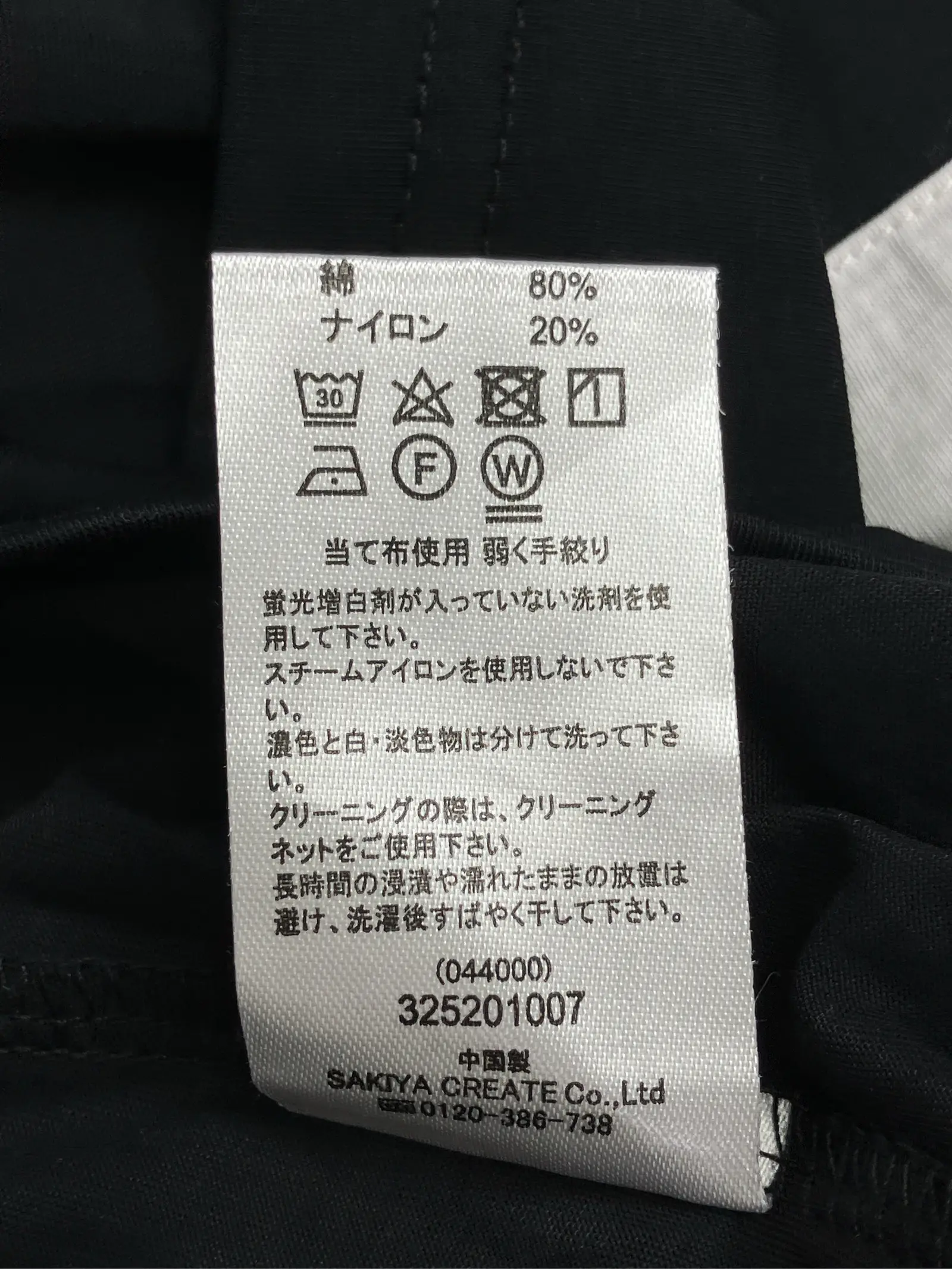 https://r2-worker.digdig.jp/product/a800c9b1-f0e8-4b39-a9d5-60602b17c3b6/e95fc624-9c7d-4477-91c9-563cecda8ca7