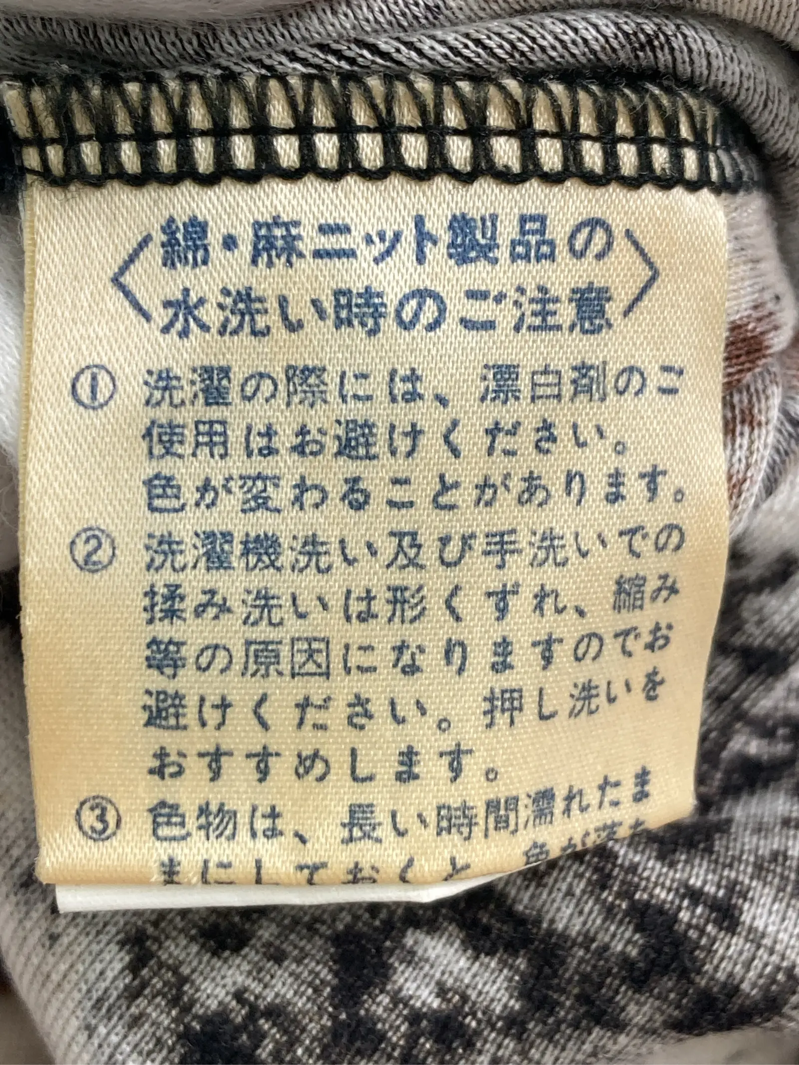 https://r2-worker.digdig.jp/product/a801583b-9f01-4b6b-aace-a6298fe291e5/0d07d5d7-6c1f-4d73-bd24-a1b326a13b99