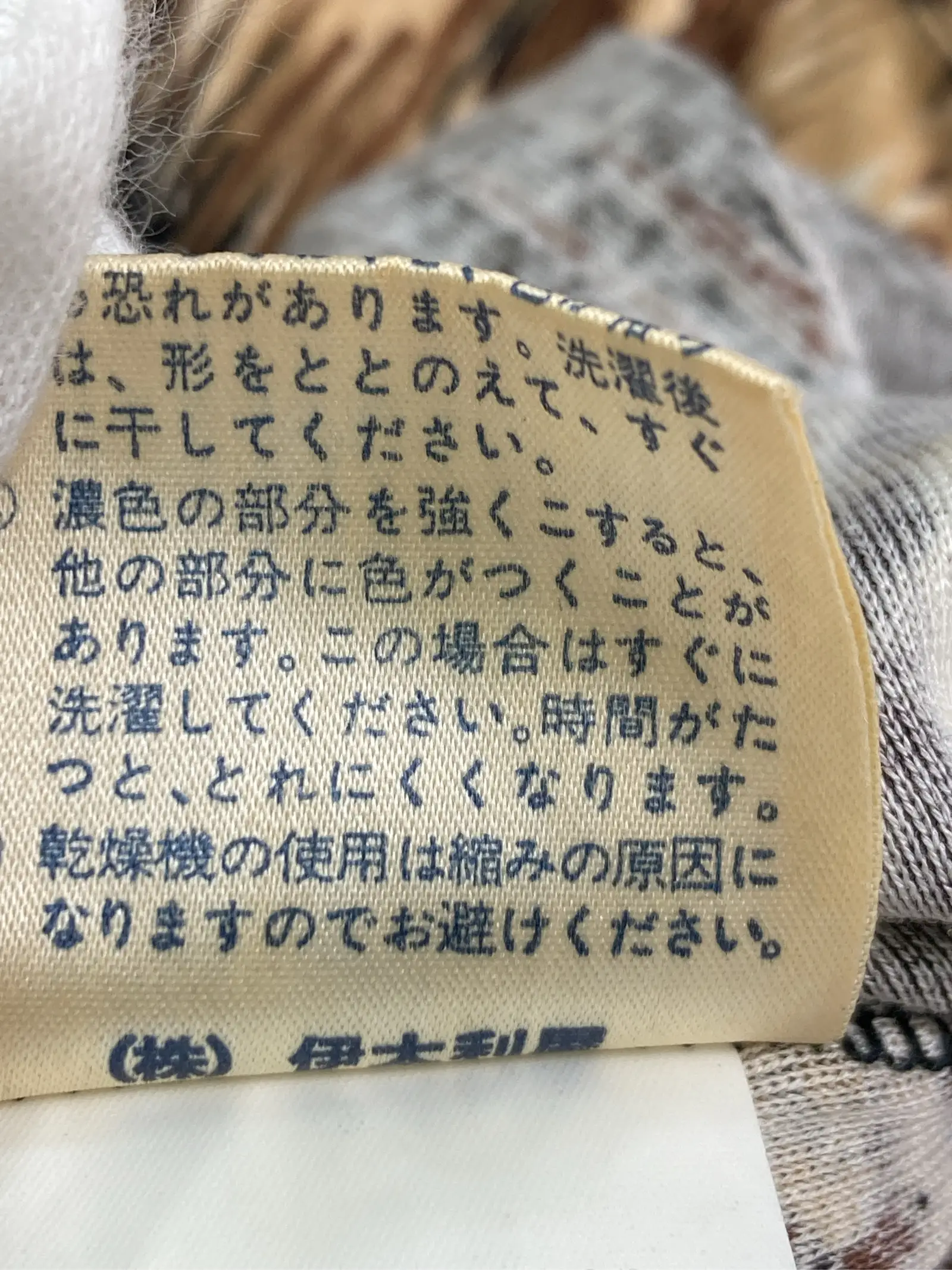 https://r2-worker.digdig.jp/product/a801583b-9f01-4b6b-aace-a6298fe291e5/34756759-5849-49d8-83d0-13f9cfffc22c