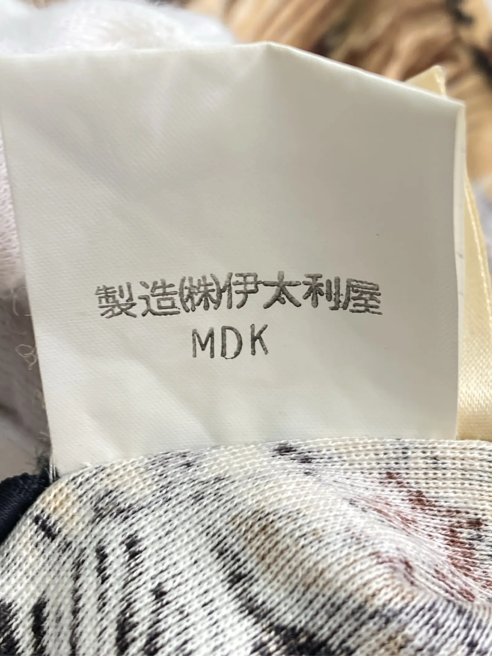 https://r2-worker.digdig.jp/product/a801583b-9f01-4b6b-aace-a6298fe291e5/5d4ea8c8-b74d-49bf-a71d-1ecbdb882e20